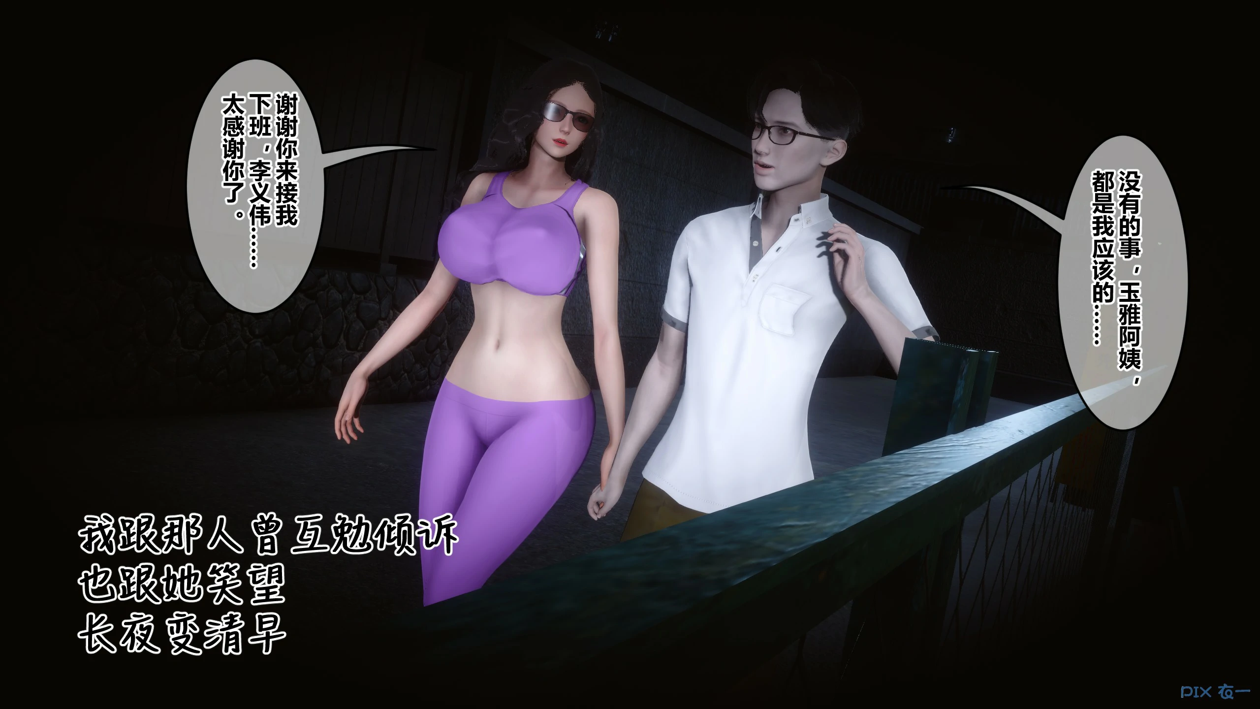 第476页