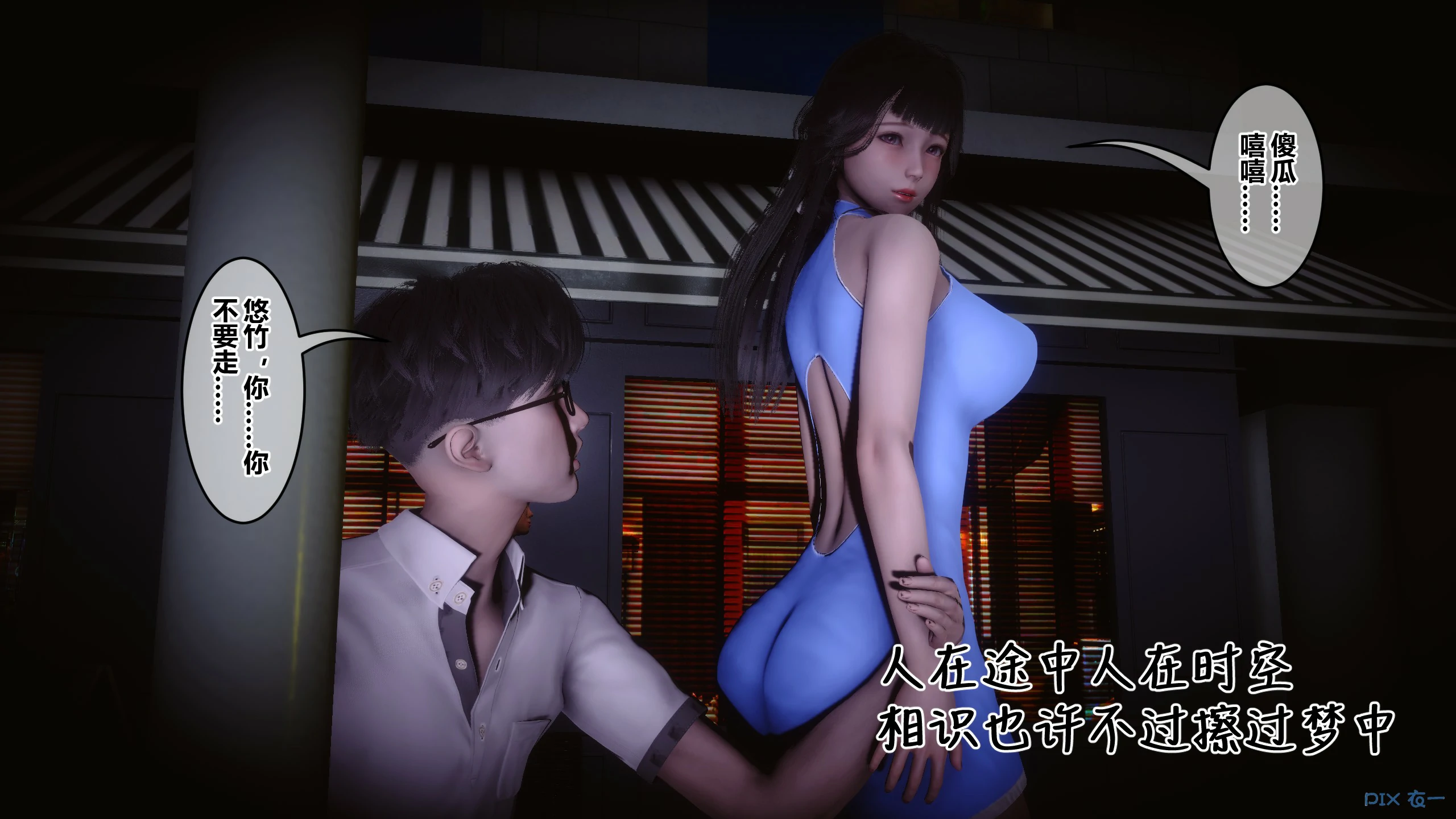 第479页