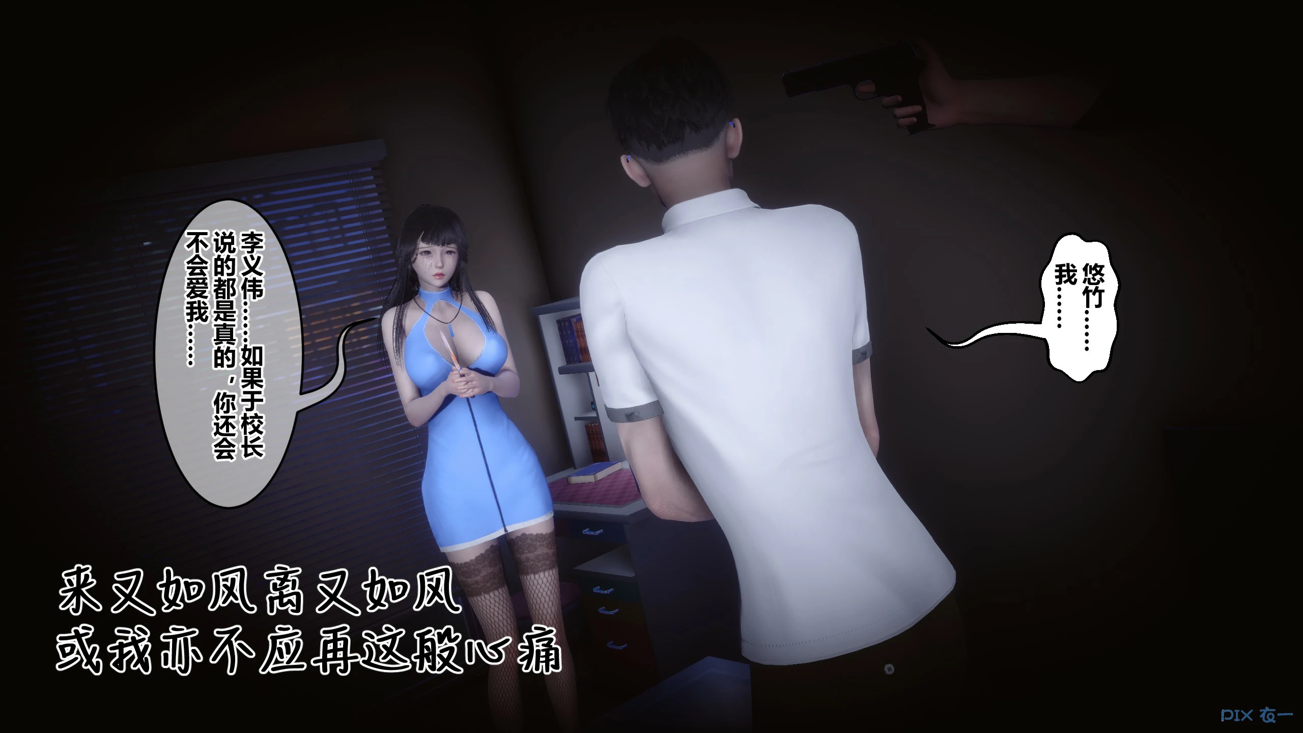 第480页