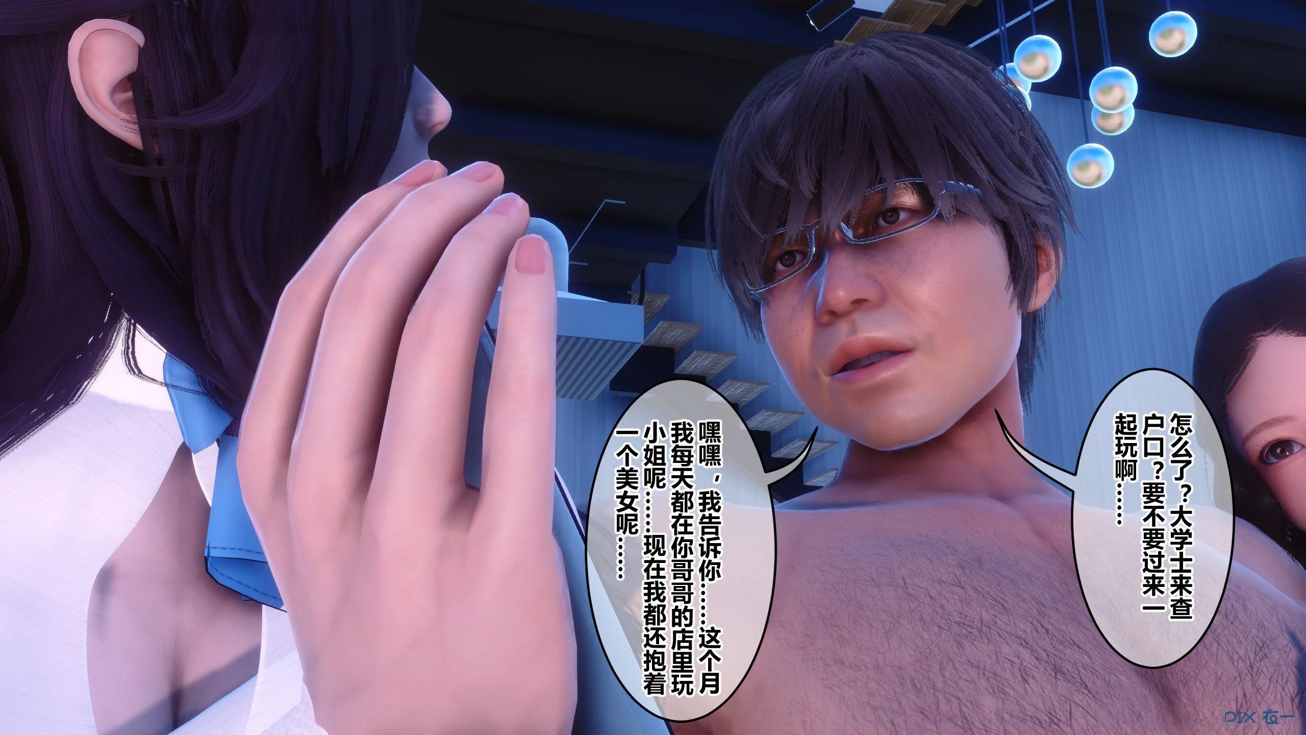 第490页