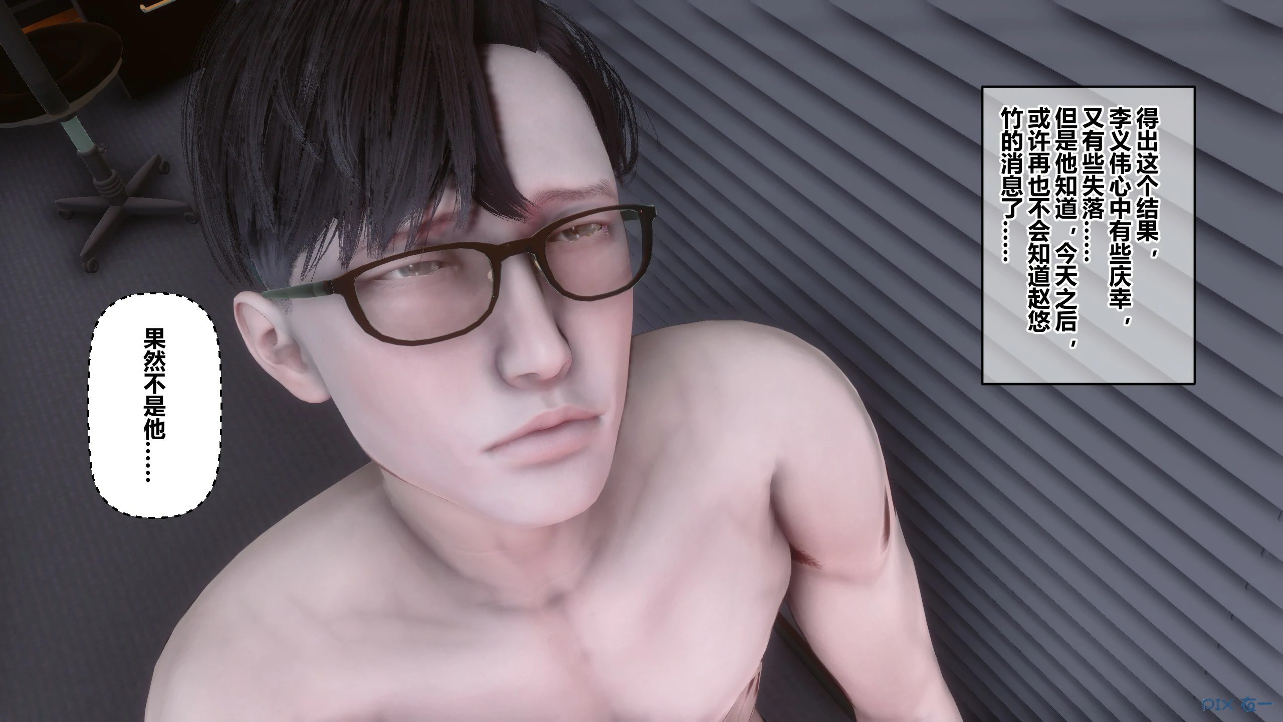 第495页