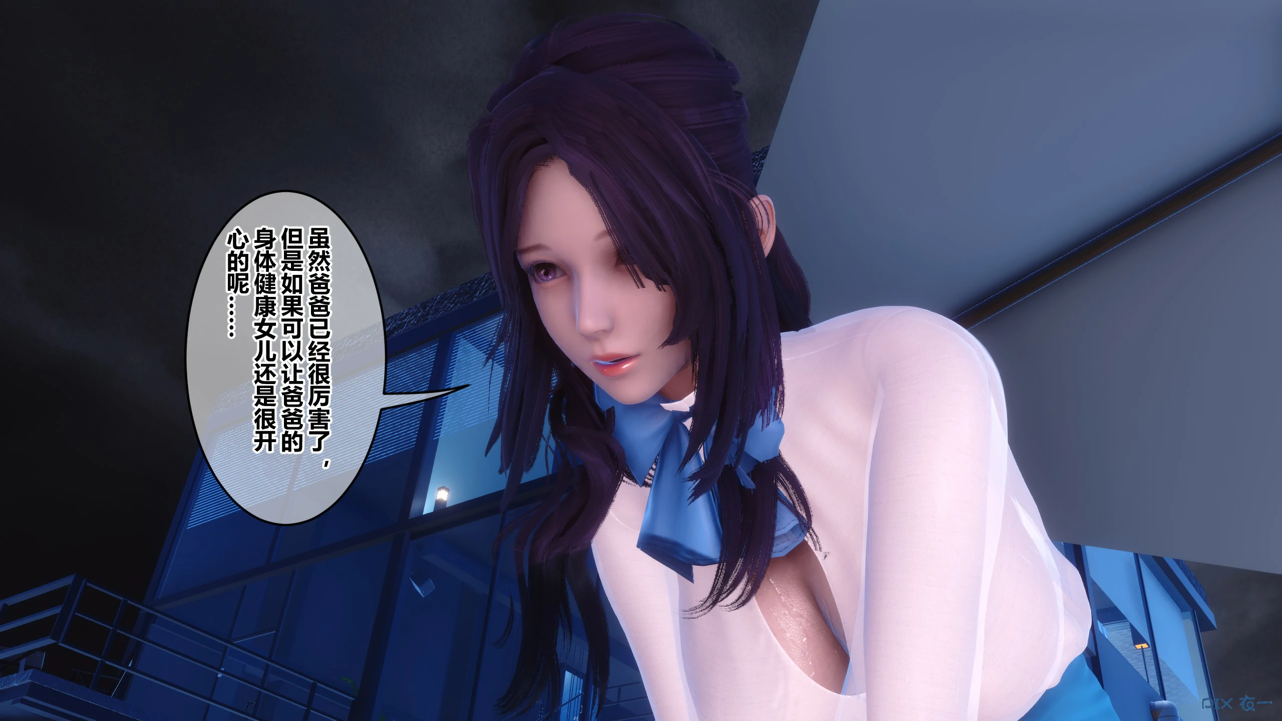 第515页