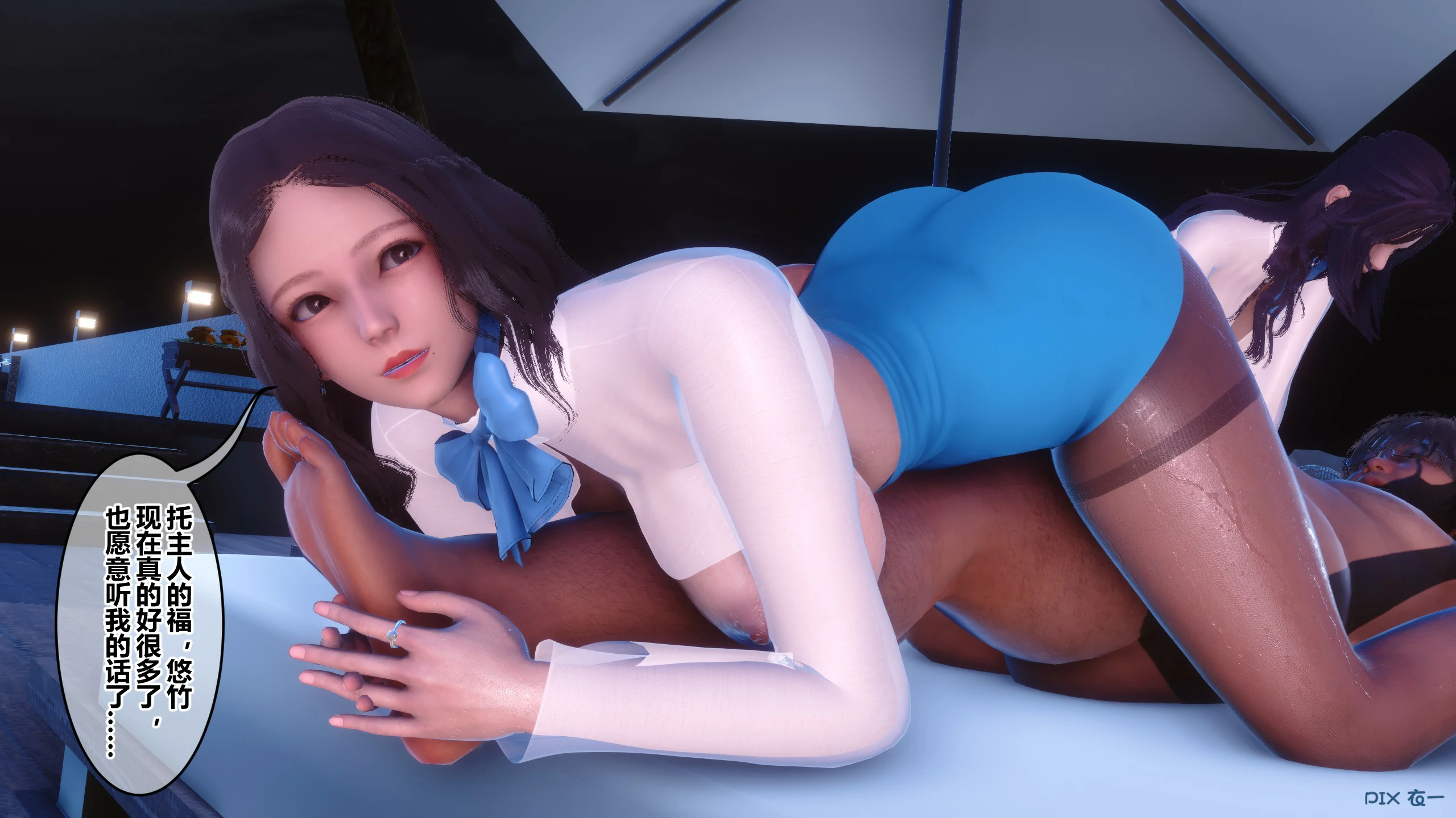 第517页