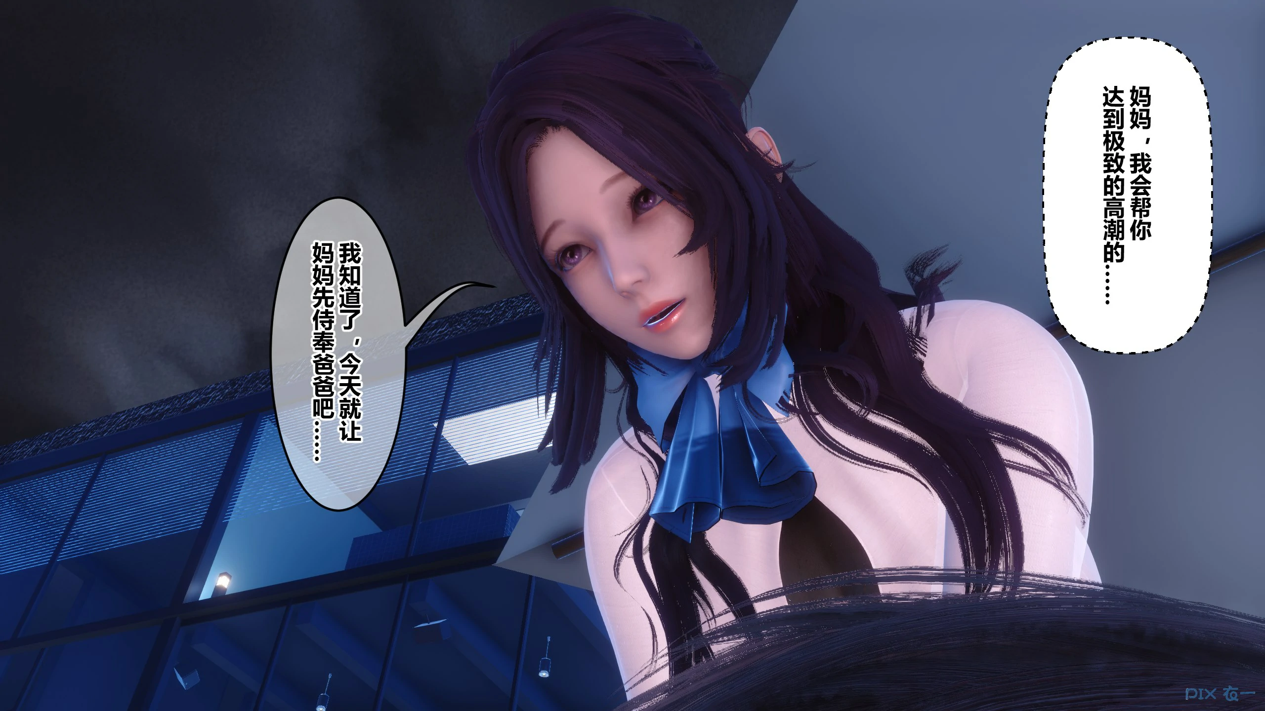 第527页