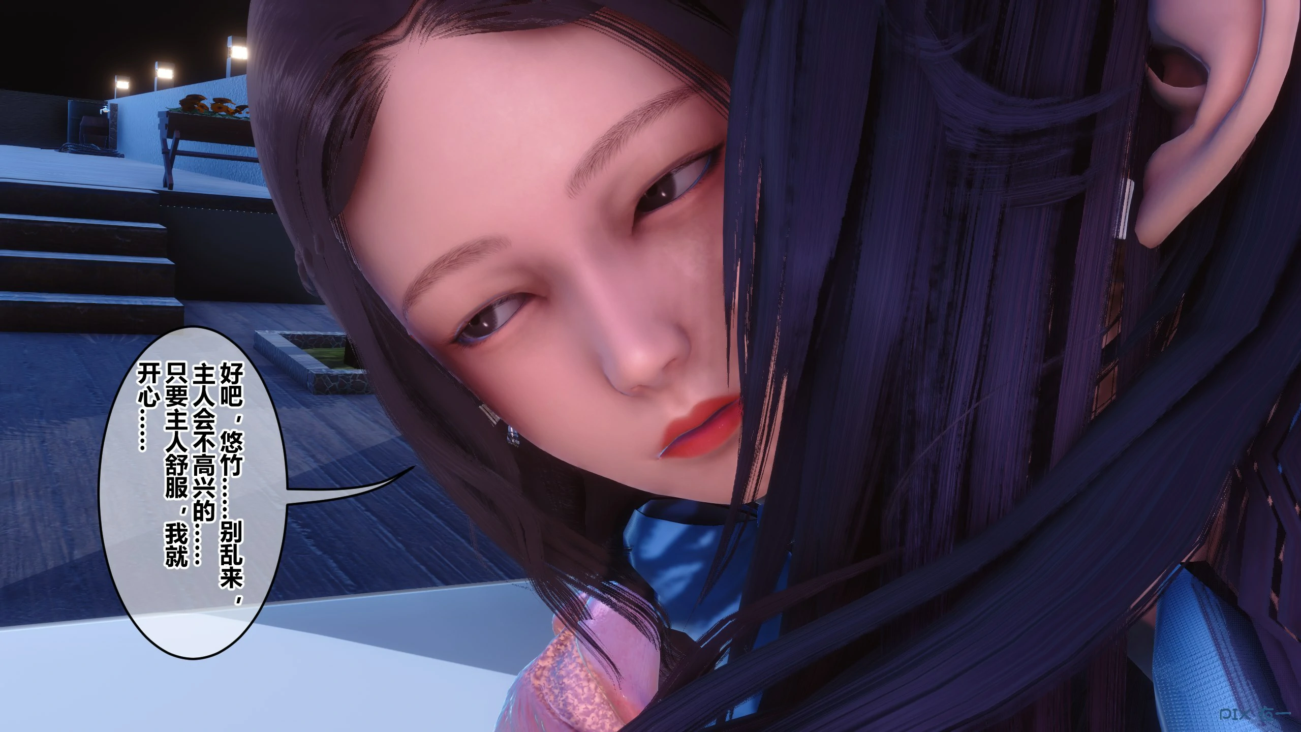 第534页