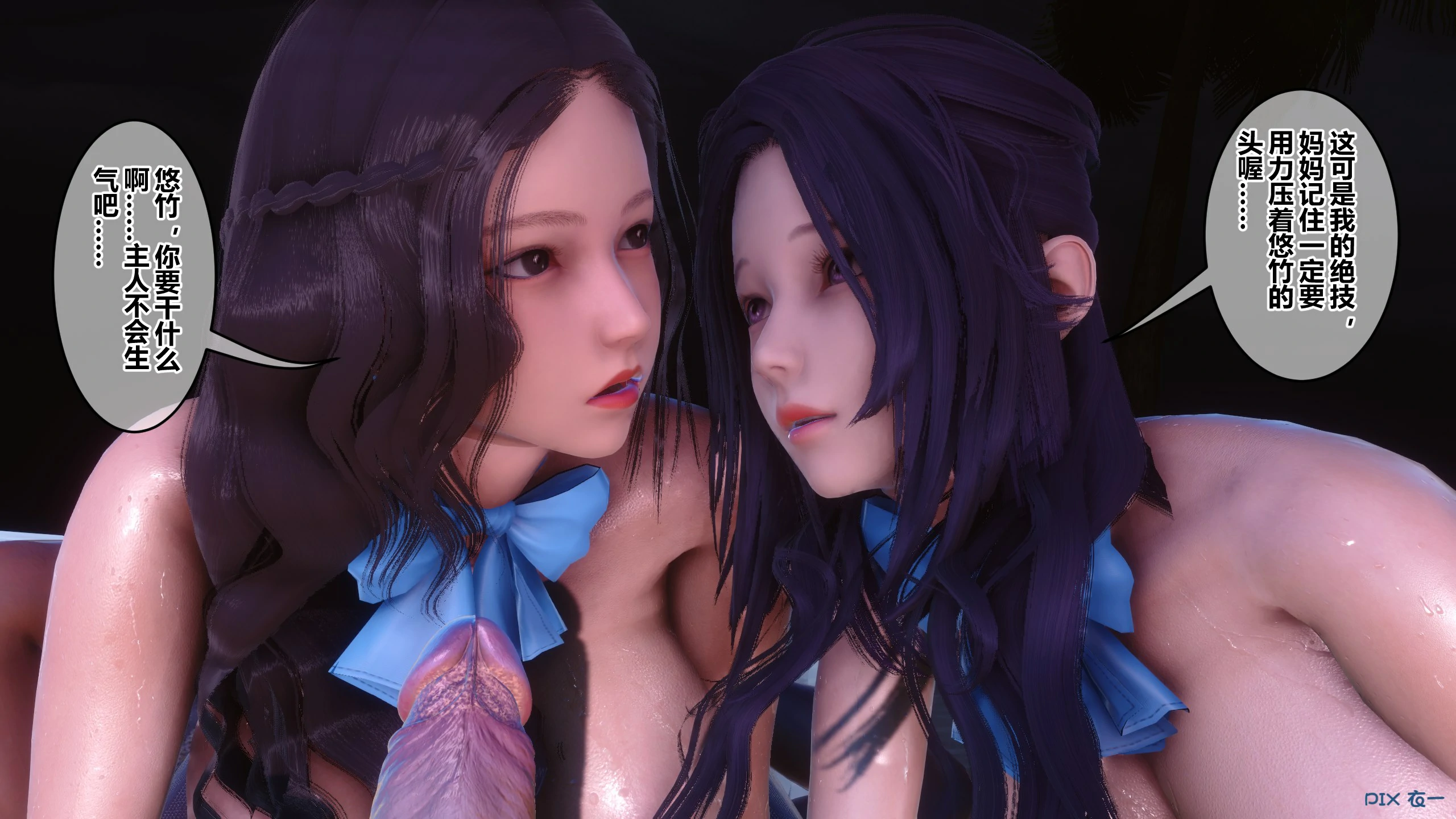 第539页