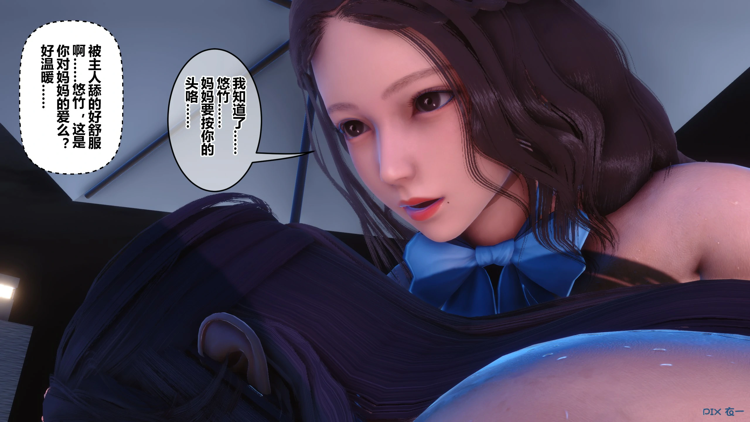 第543页