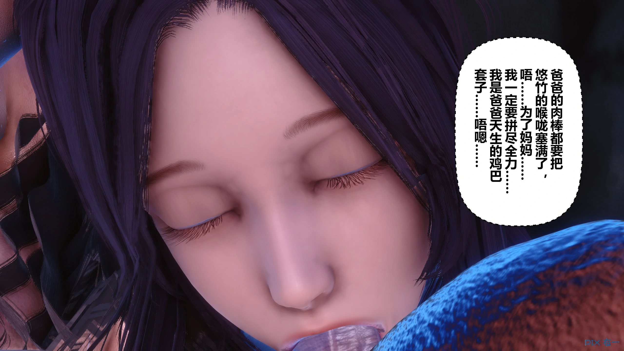 第548页