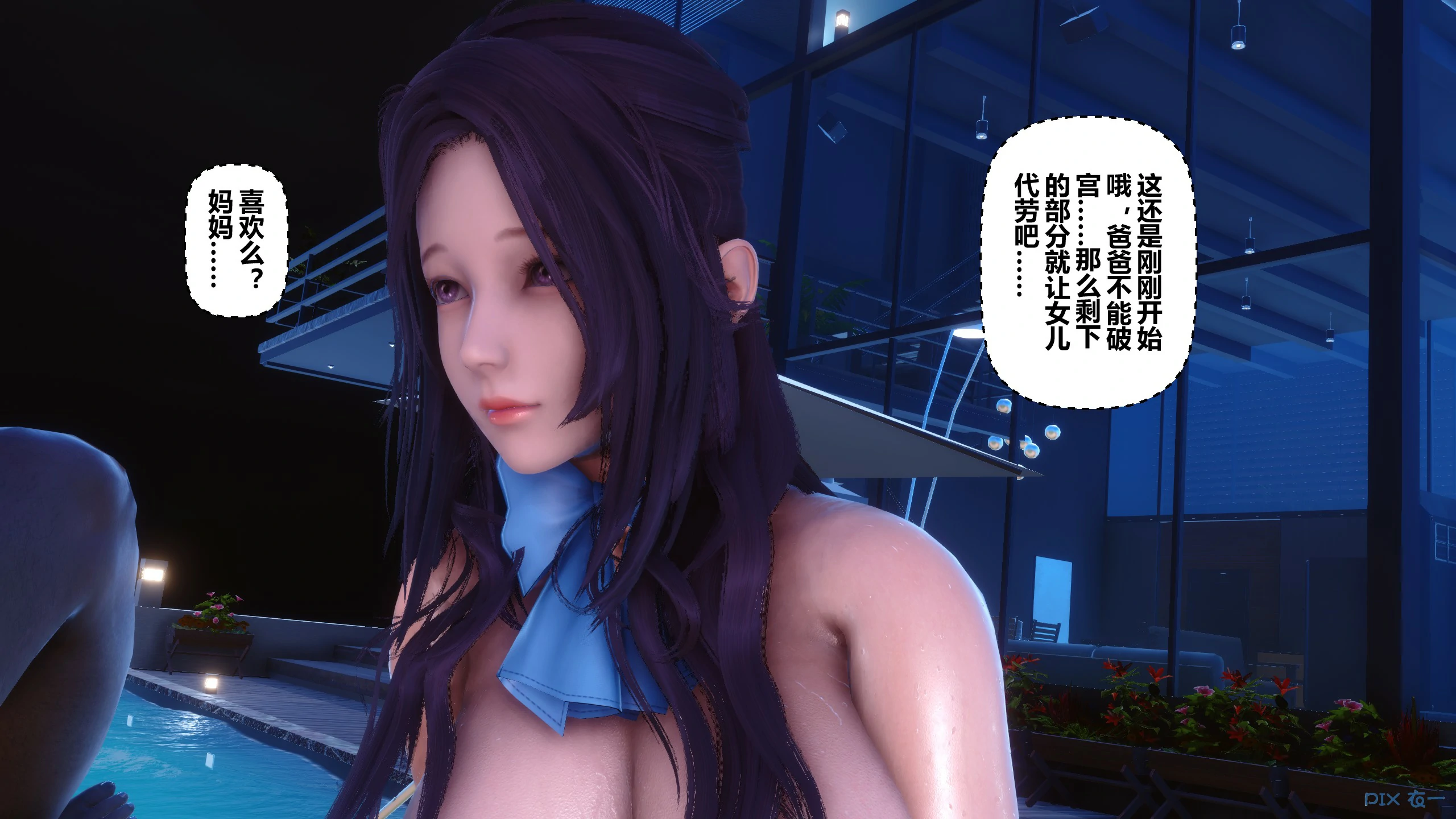 第561页