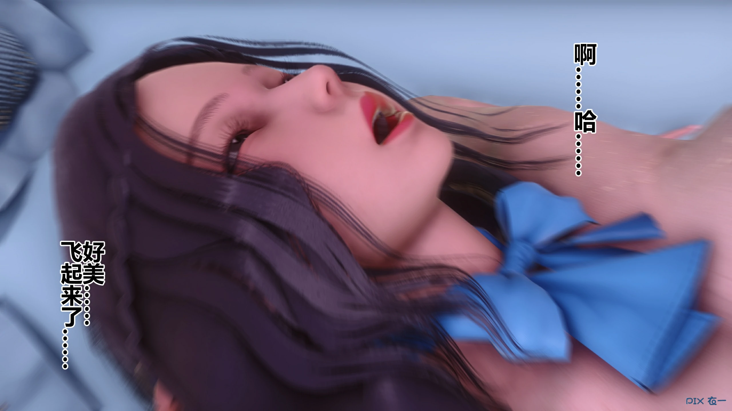 第573页