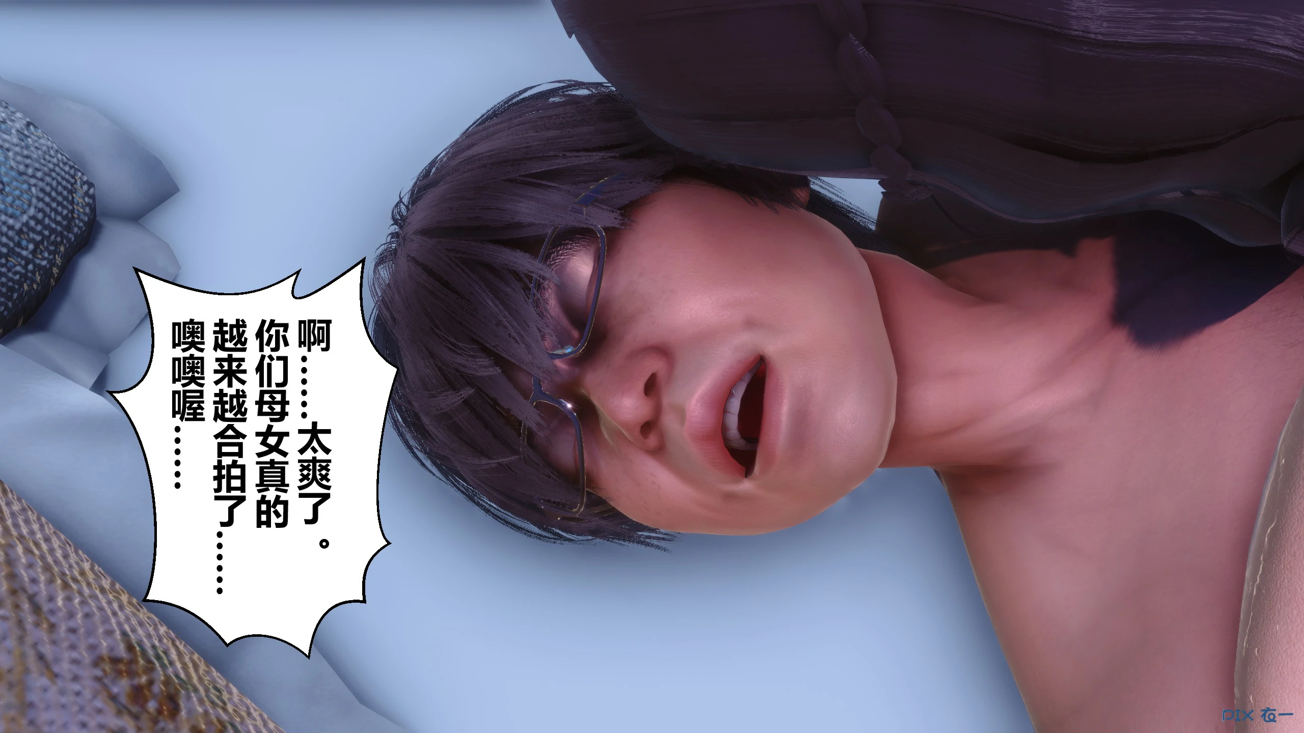 第574页