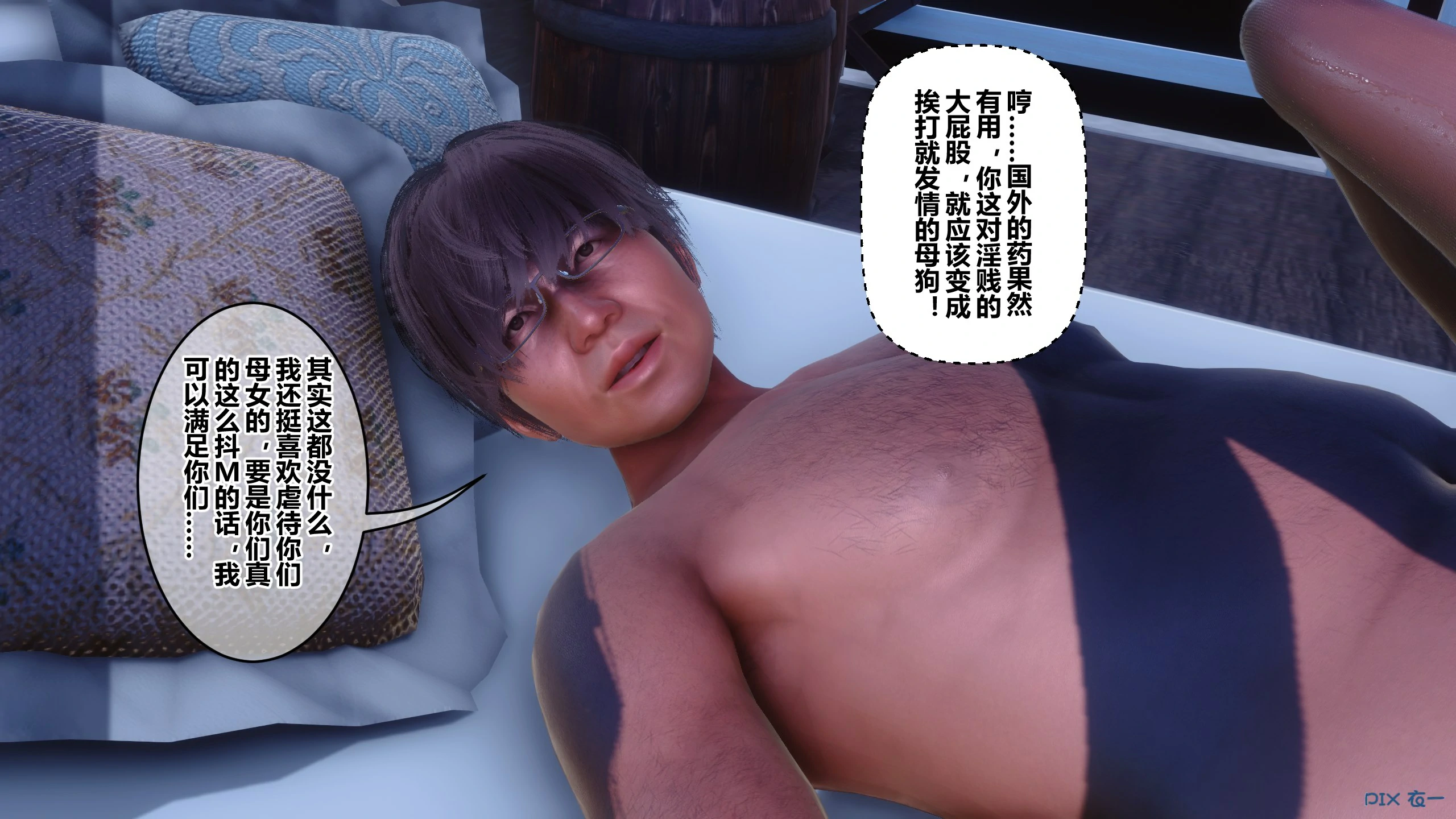 第584页