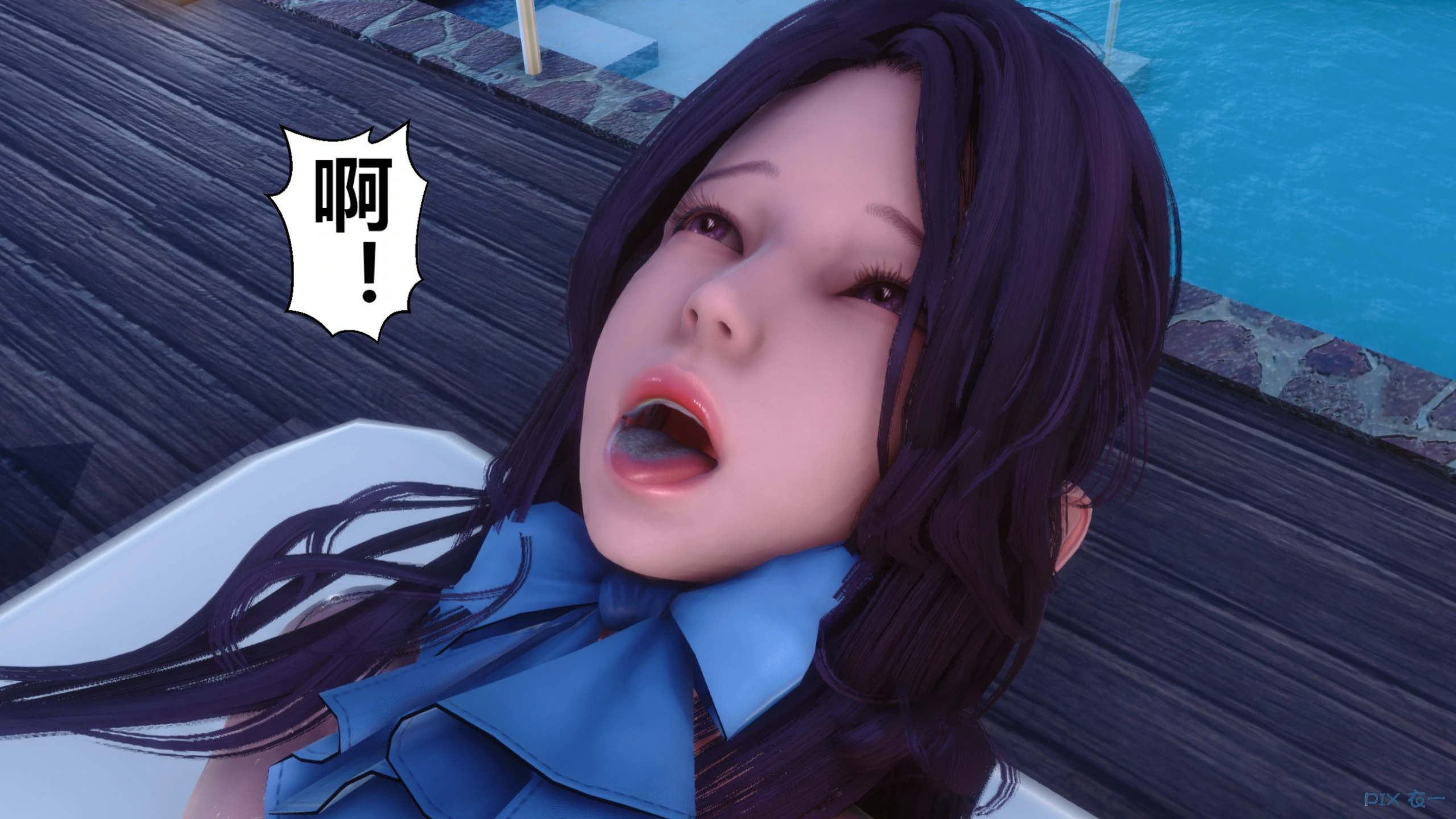 第597页