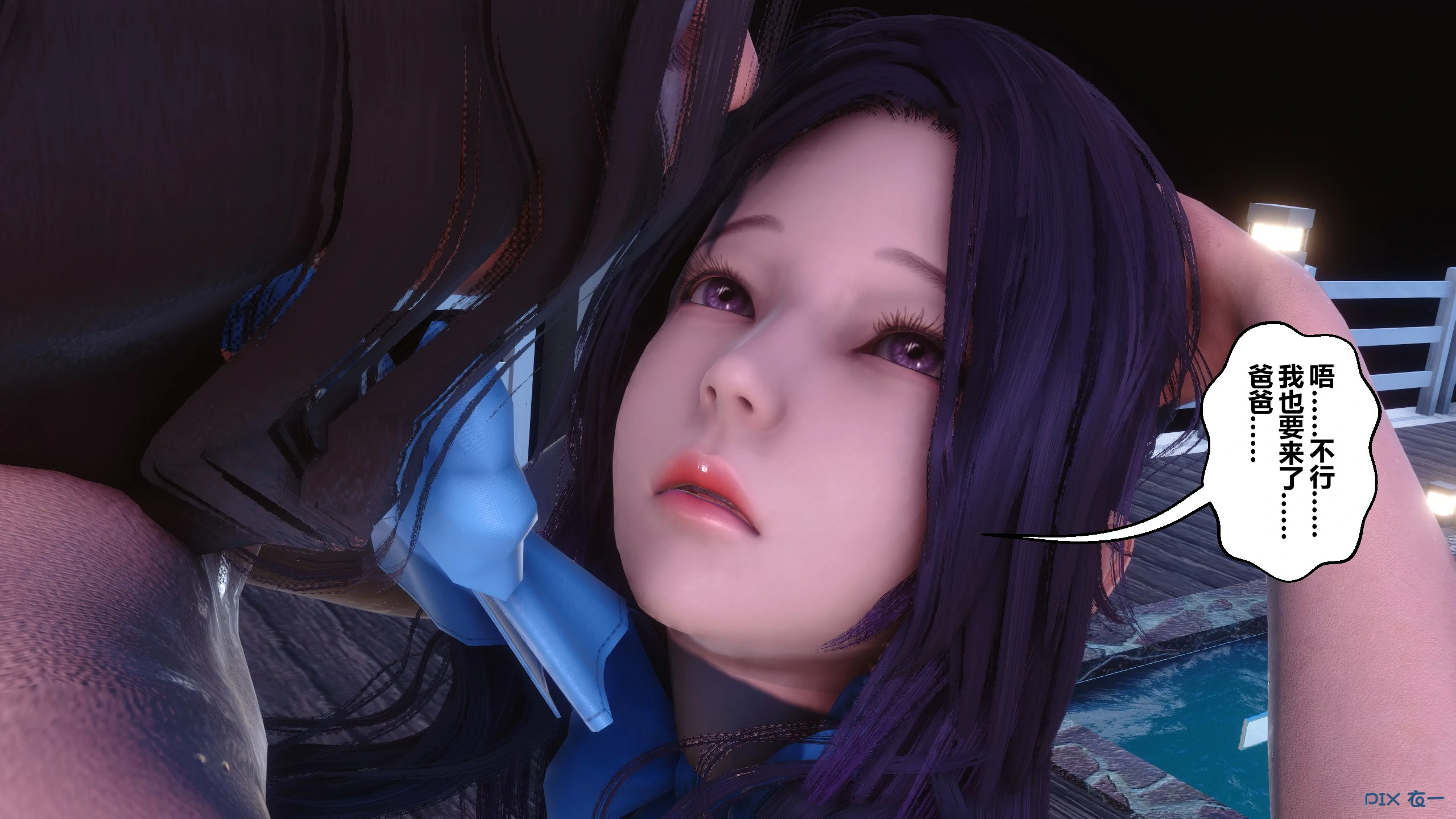 第602页