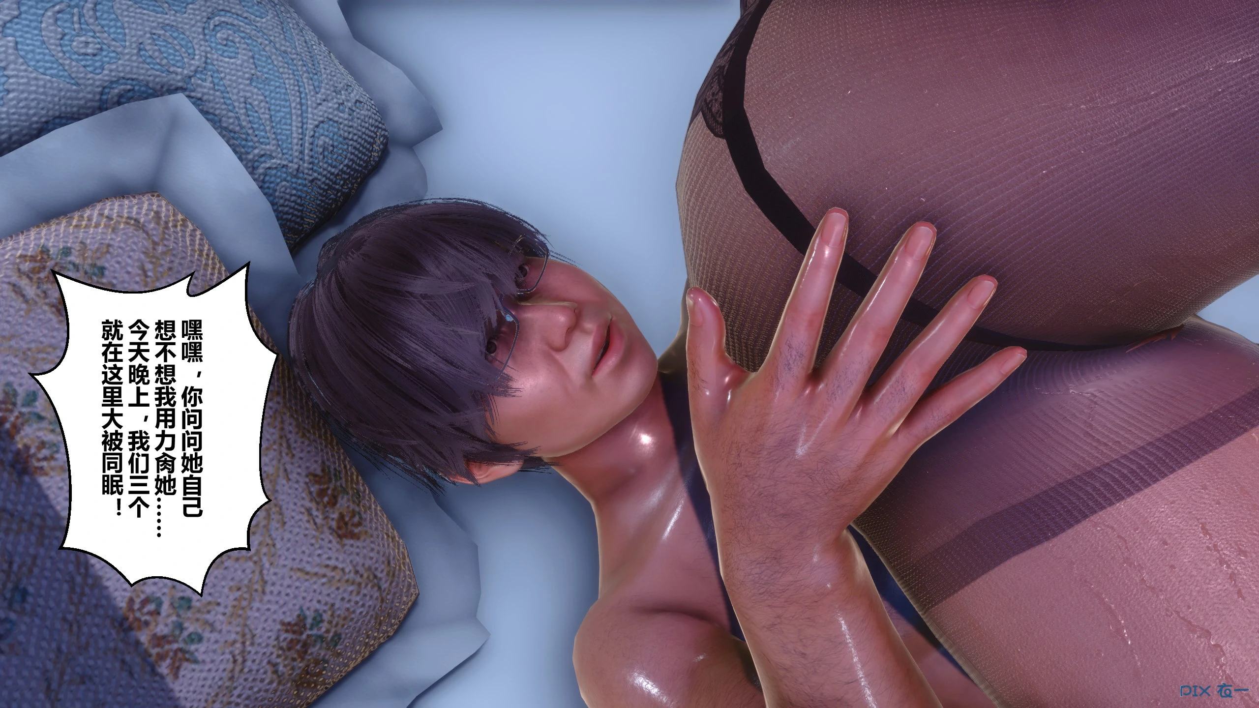第616页