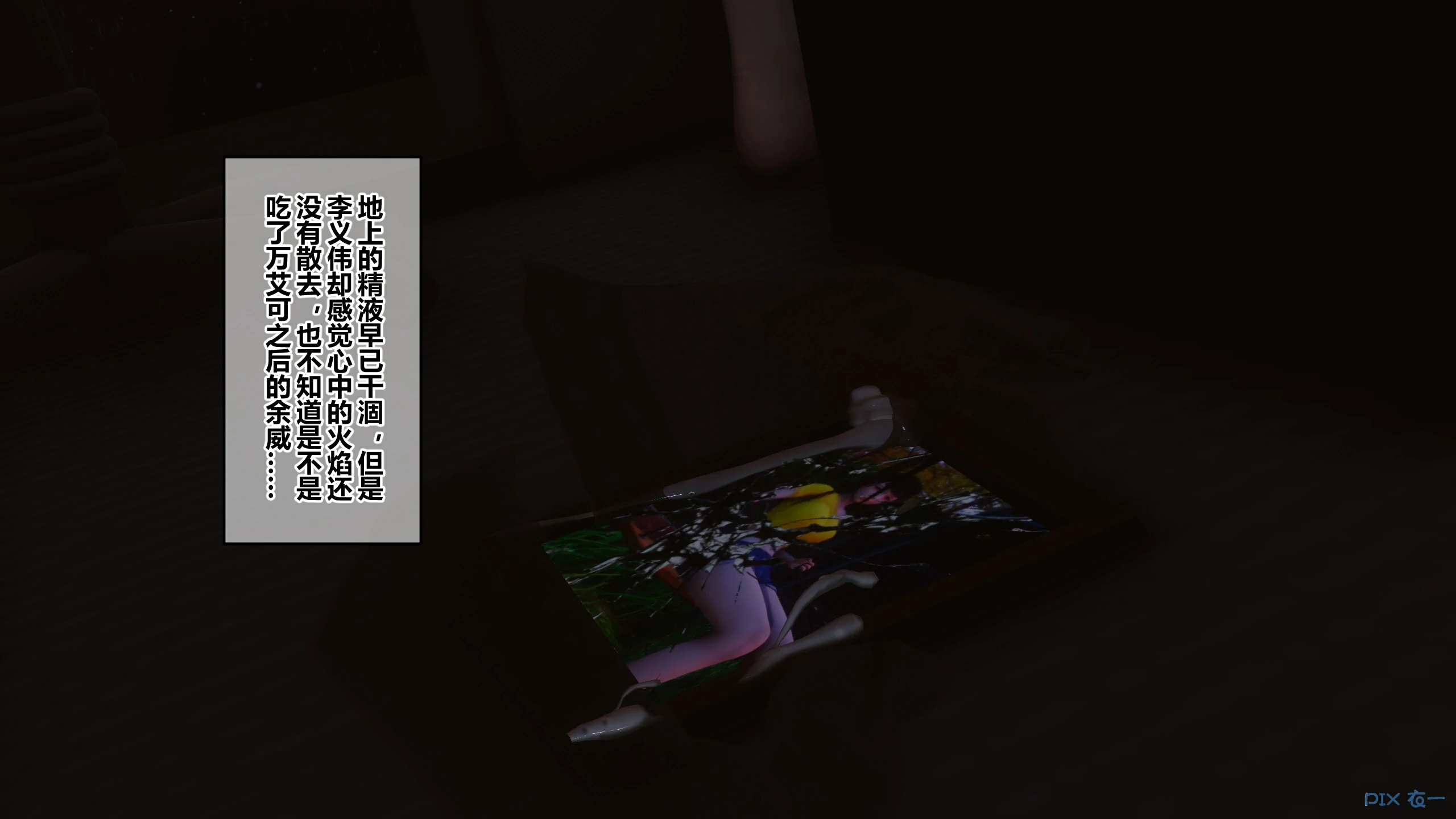 第627页