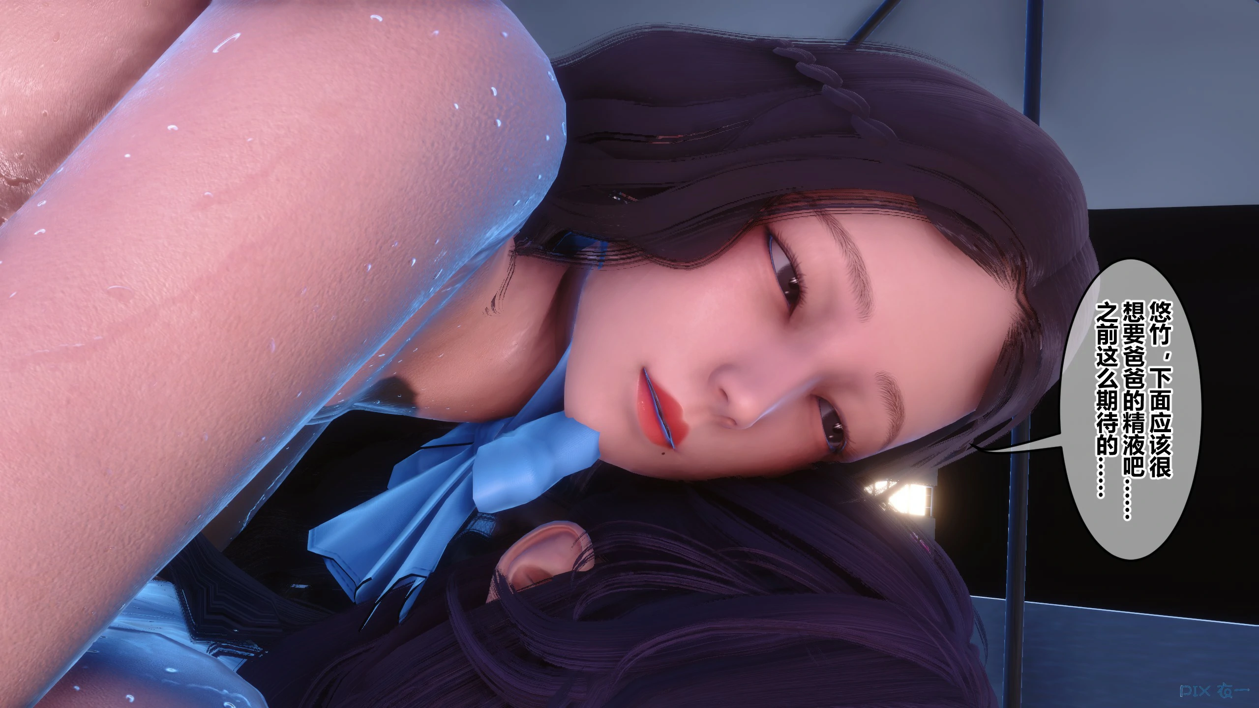 第642页