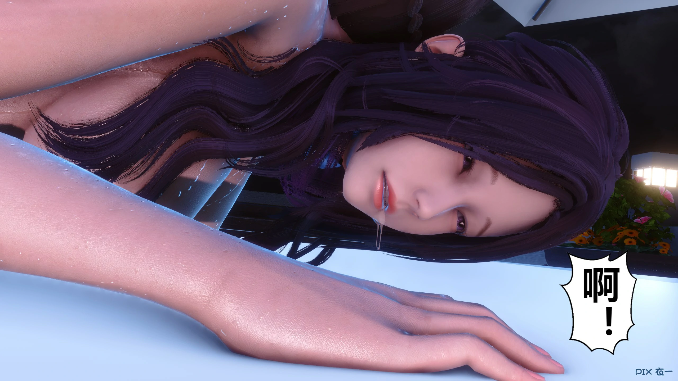 第660页