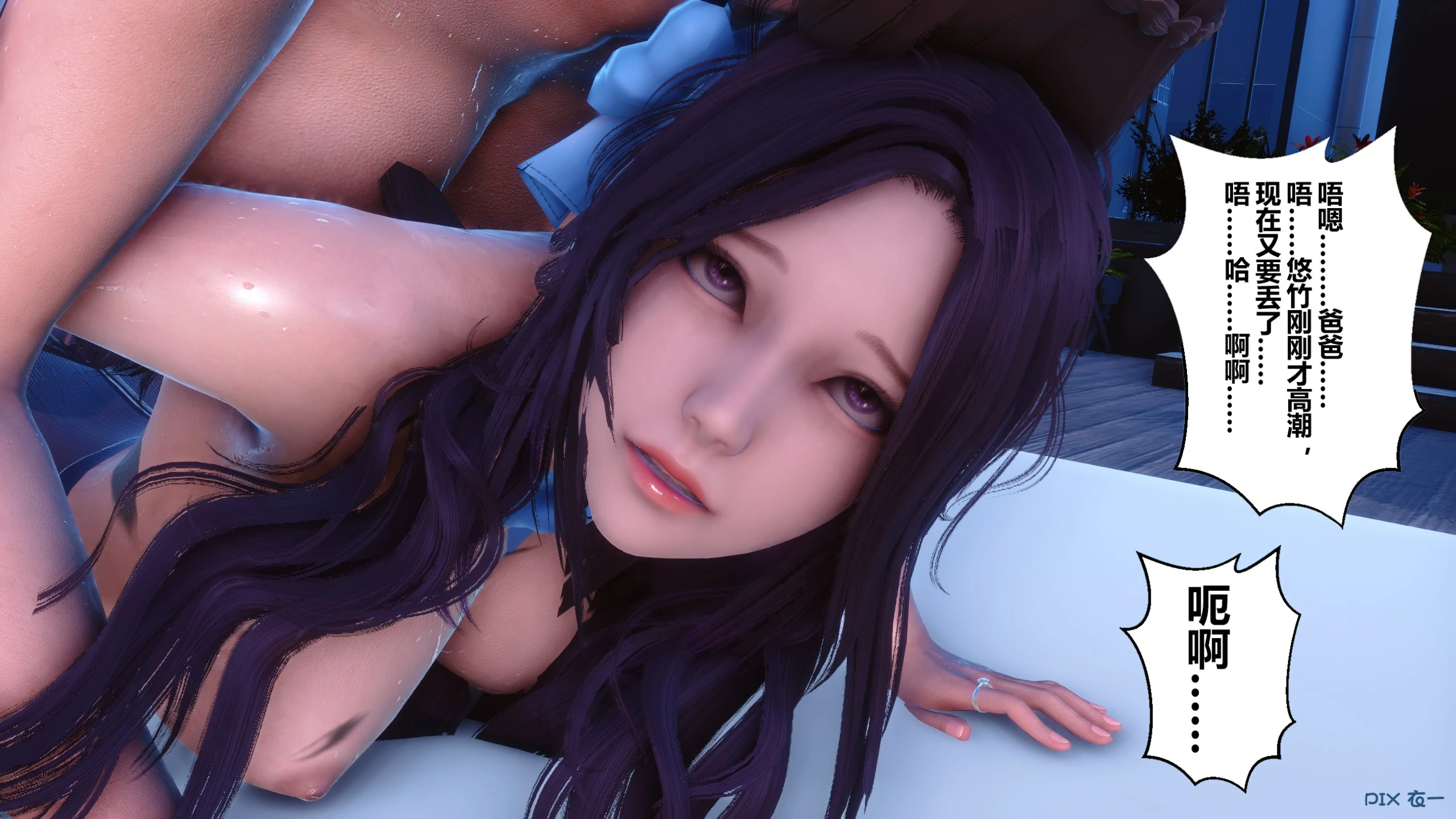 第662页