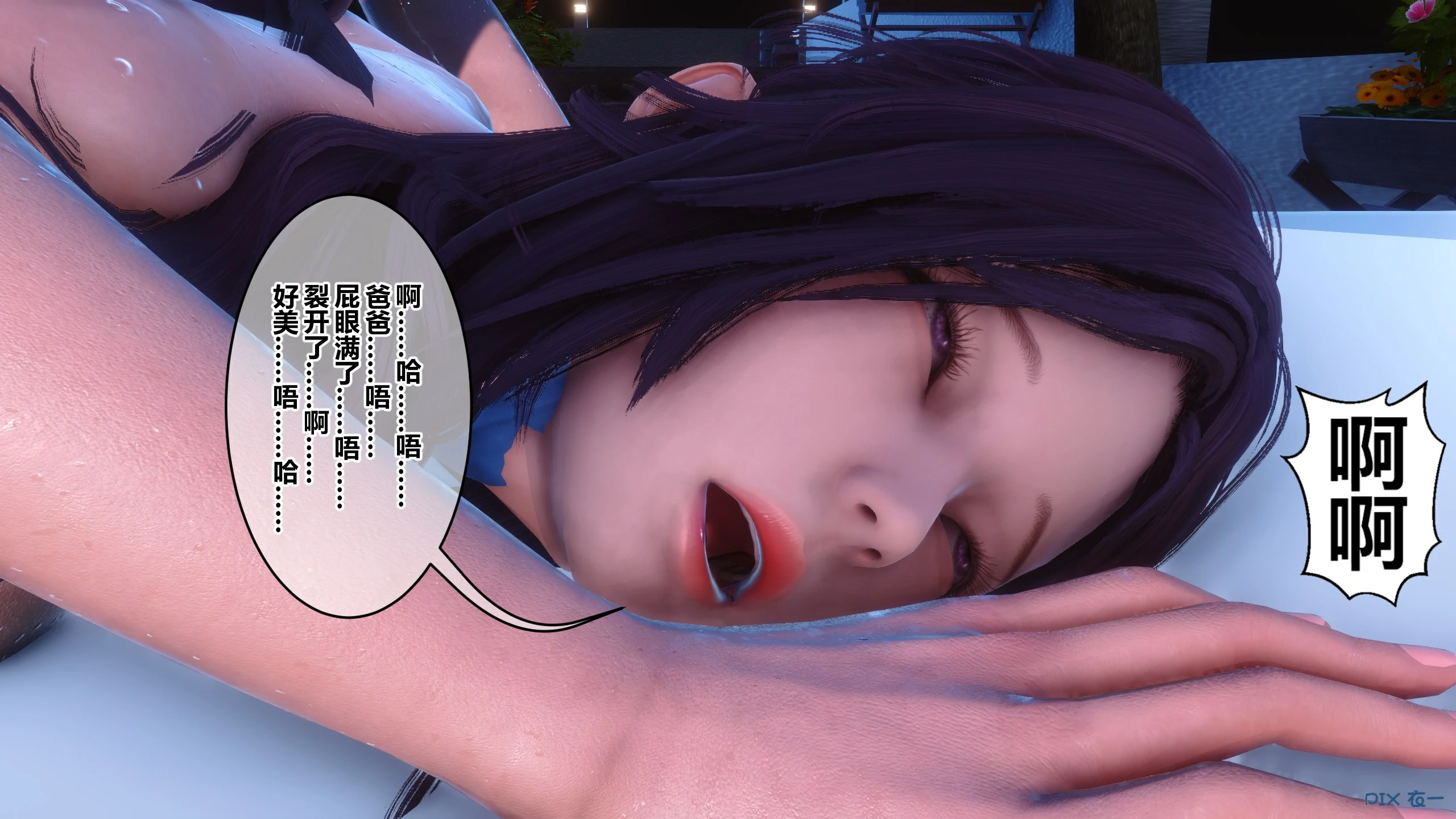 第671页