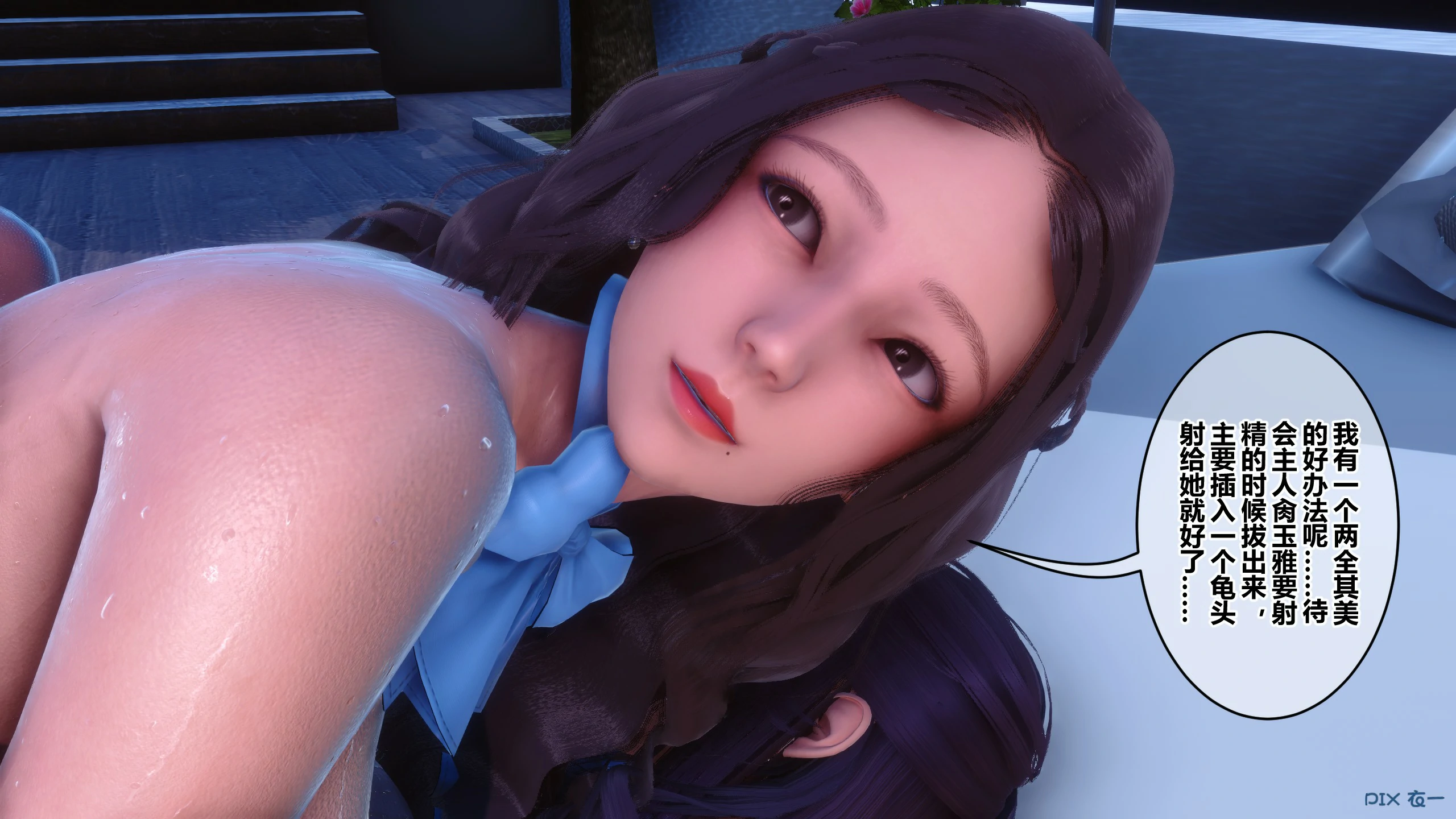 第676页