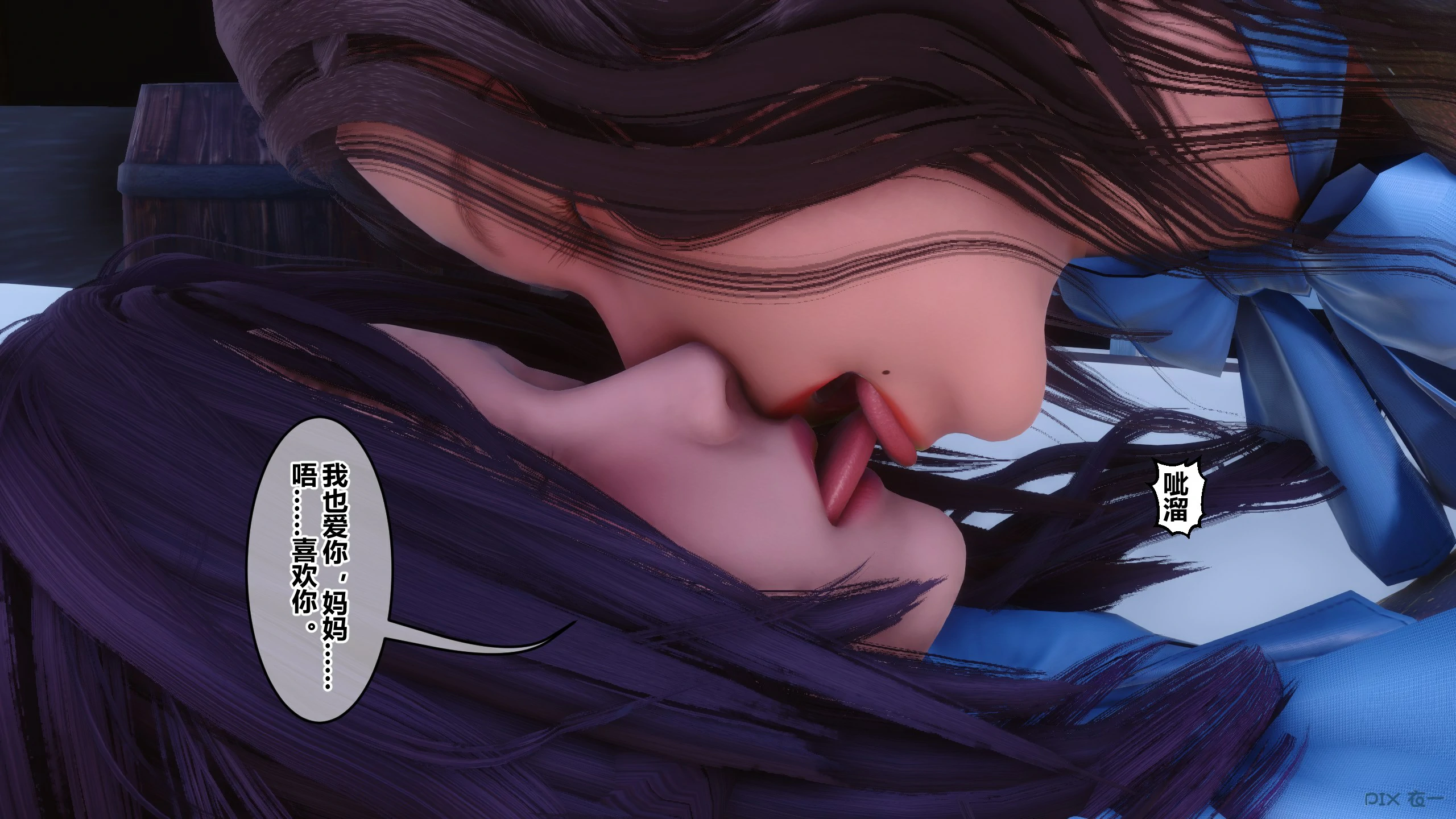 第690页