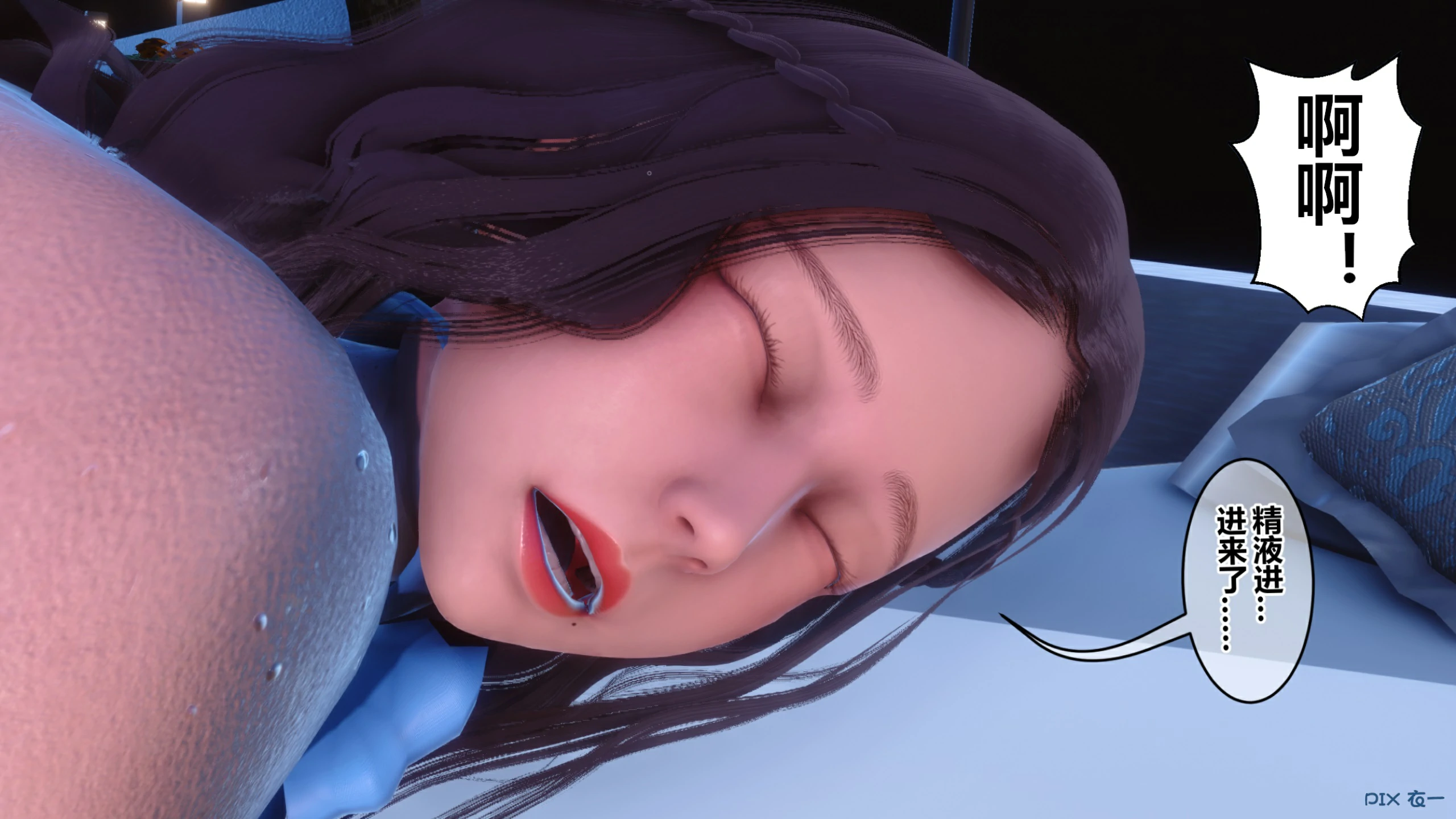 第697页