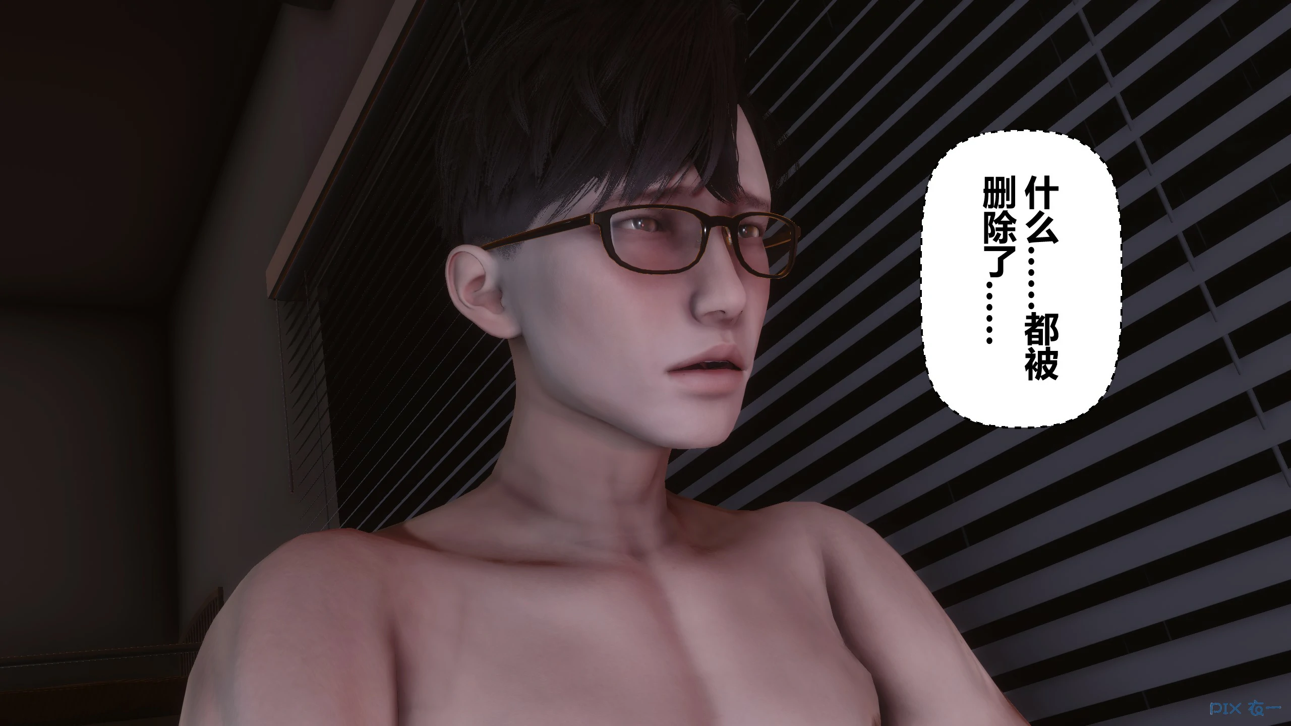 第714页
