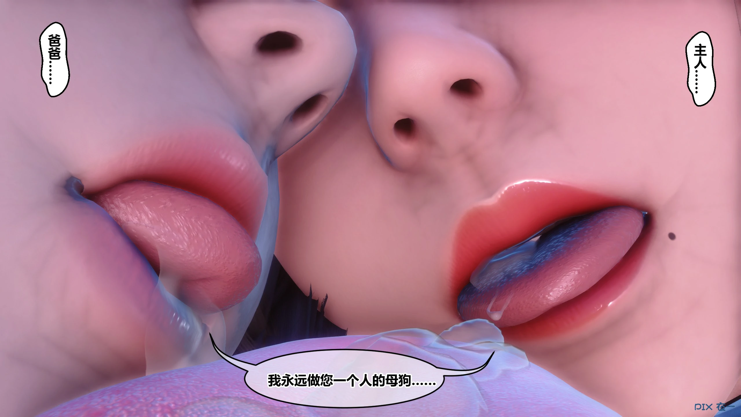 第725页