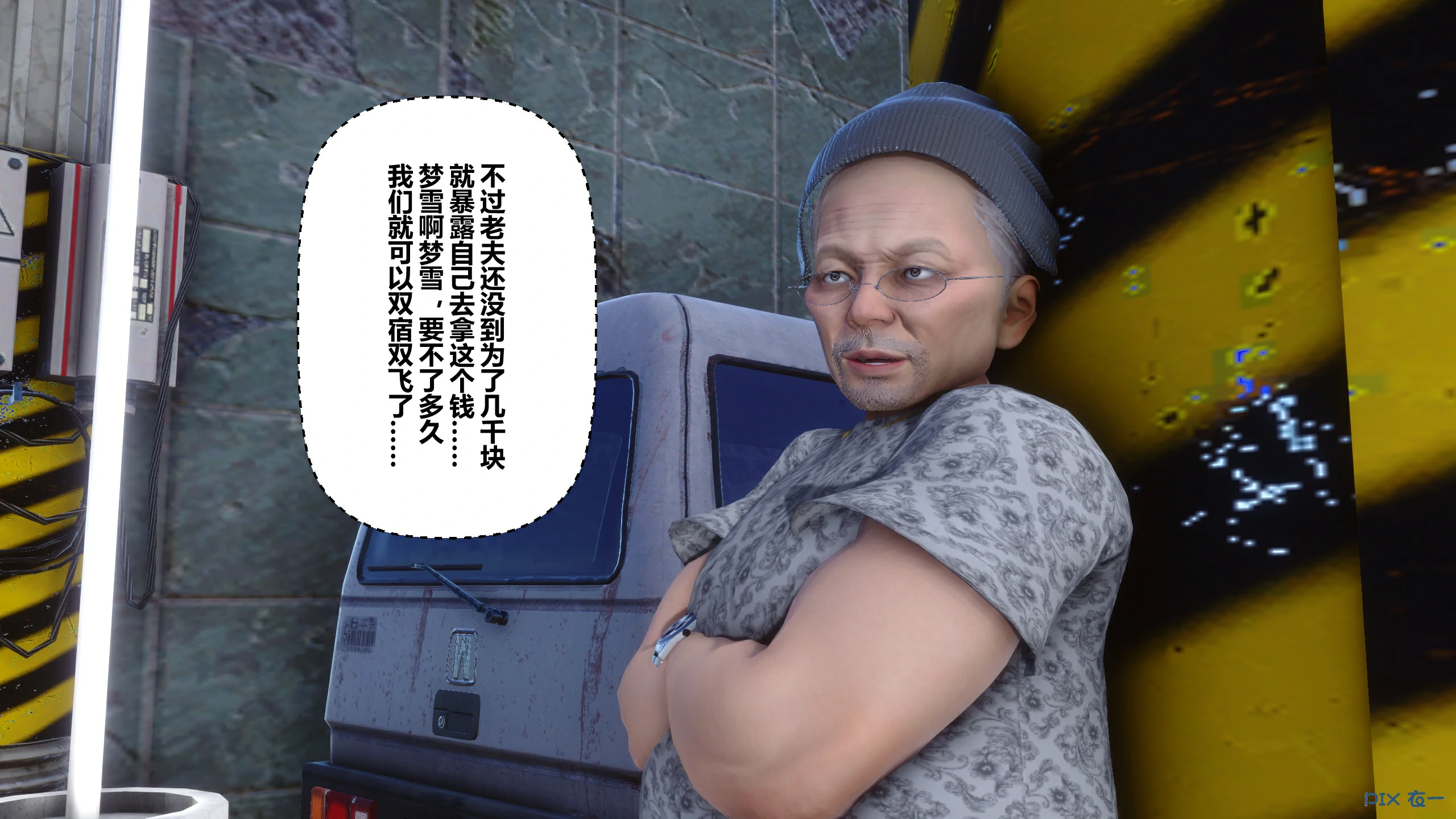第18页