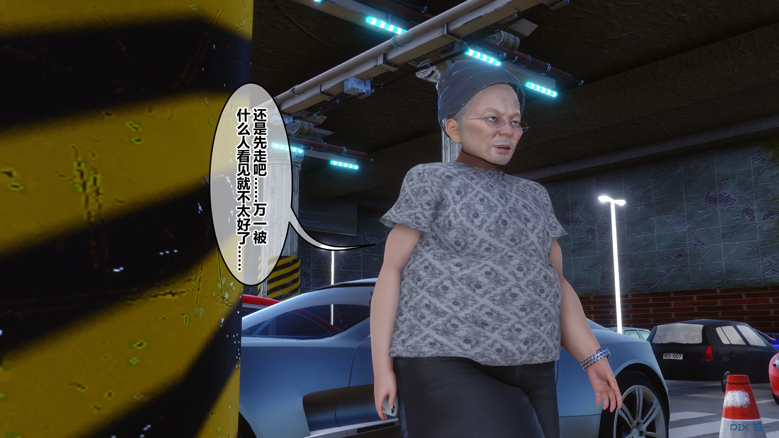 第19页