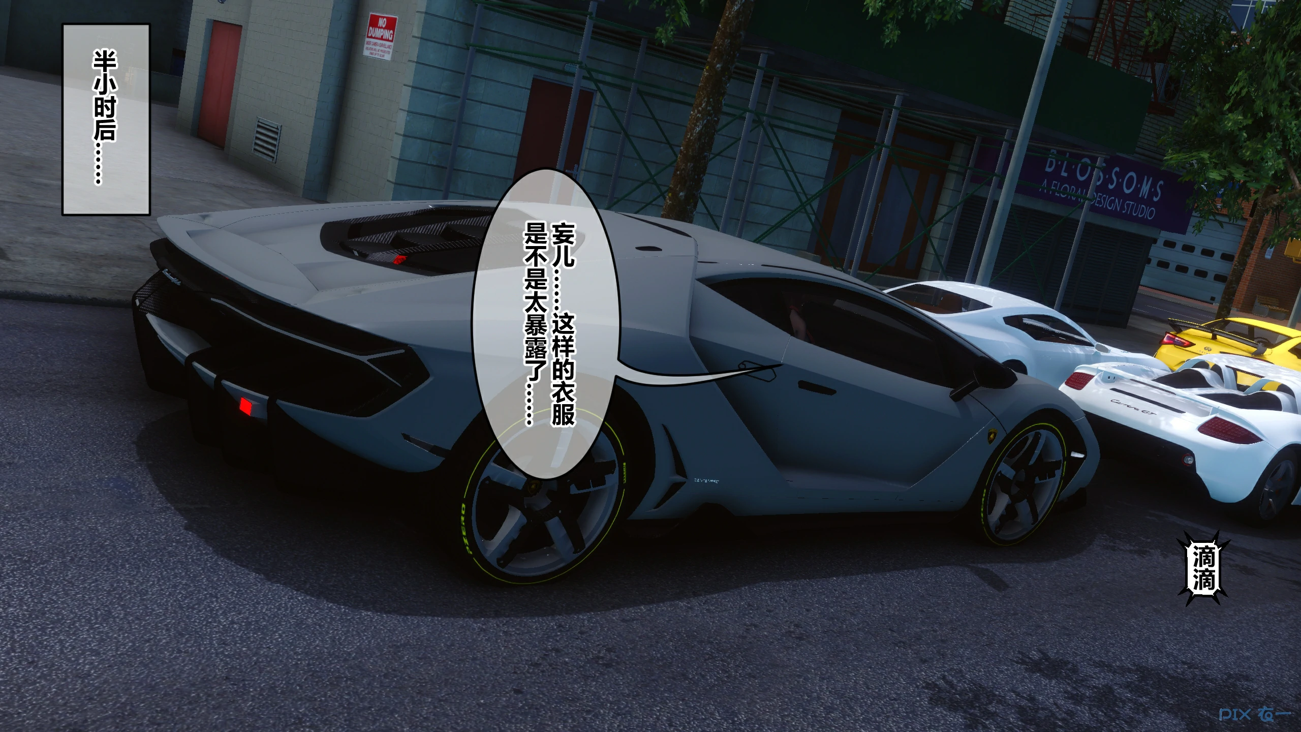 第38页