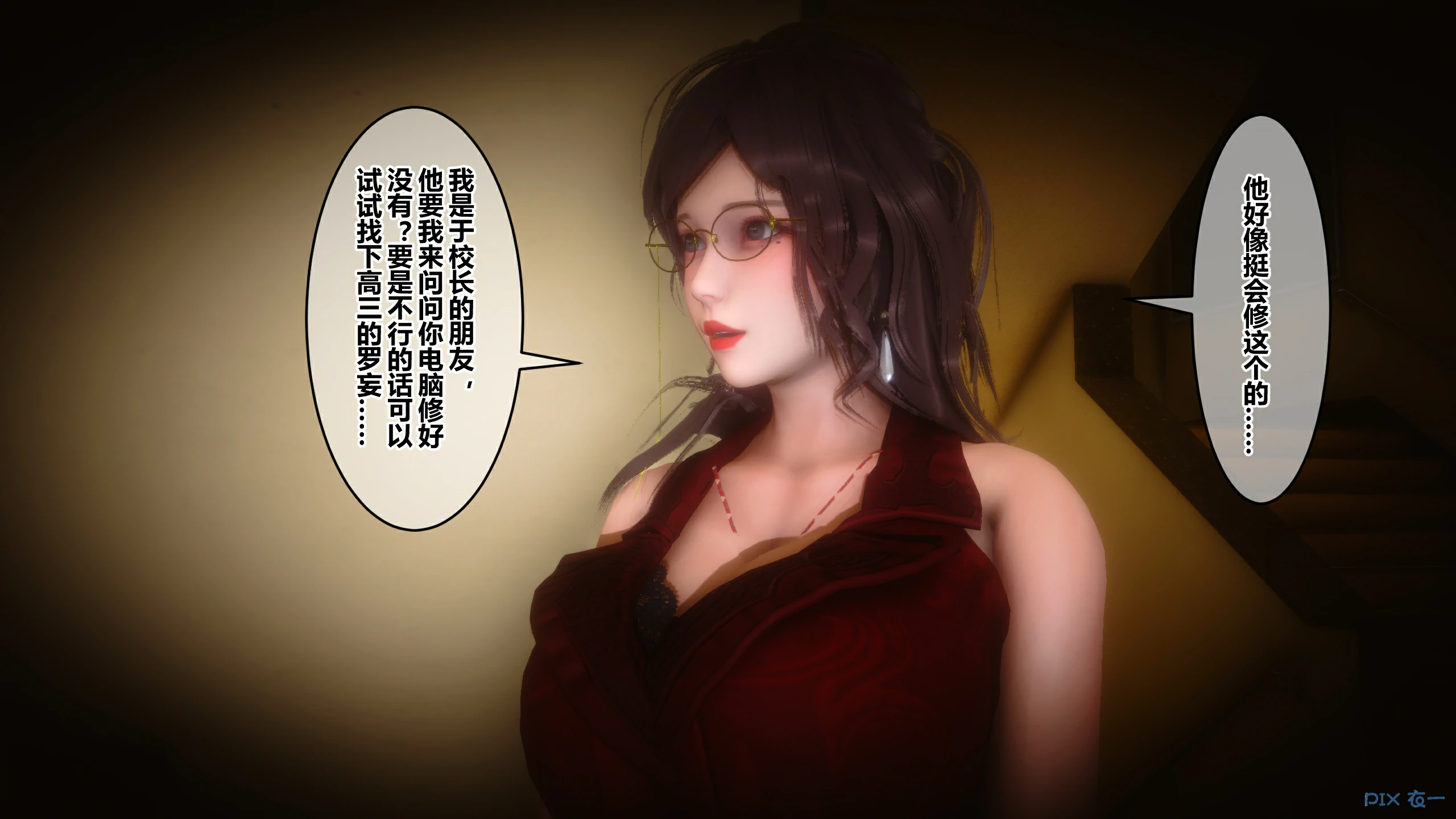 第46页