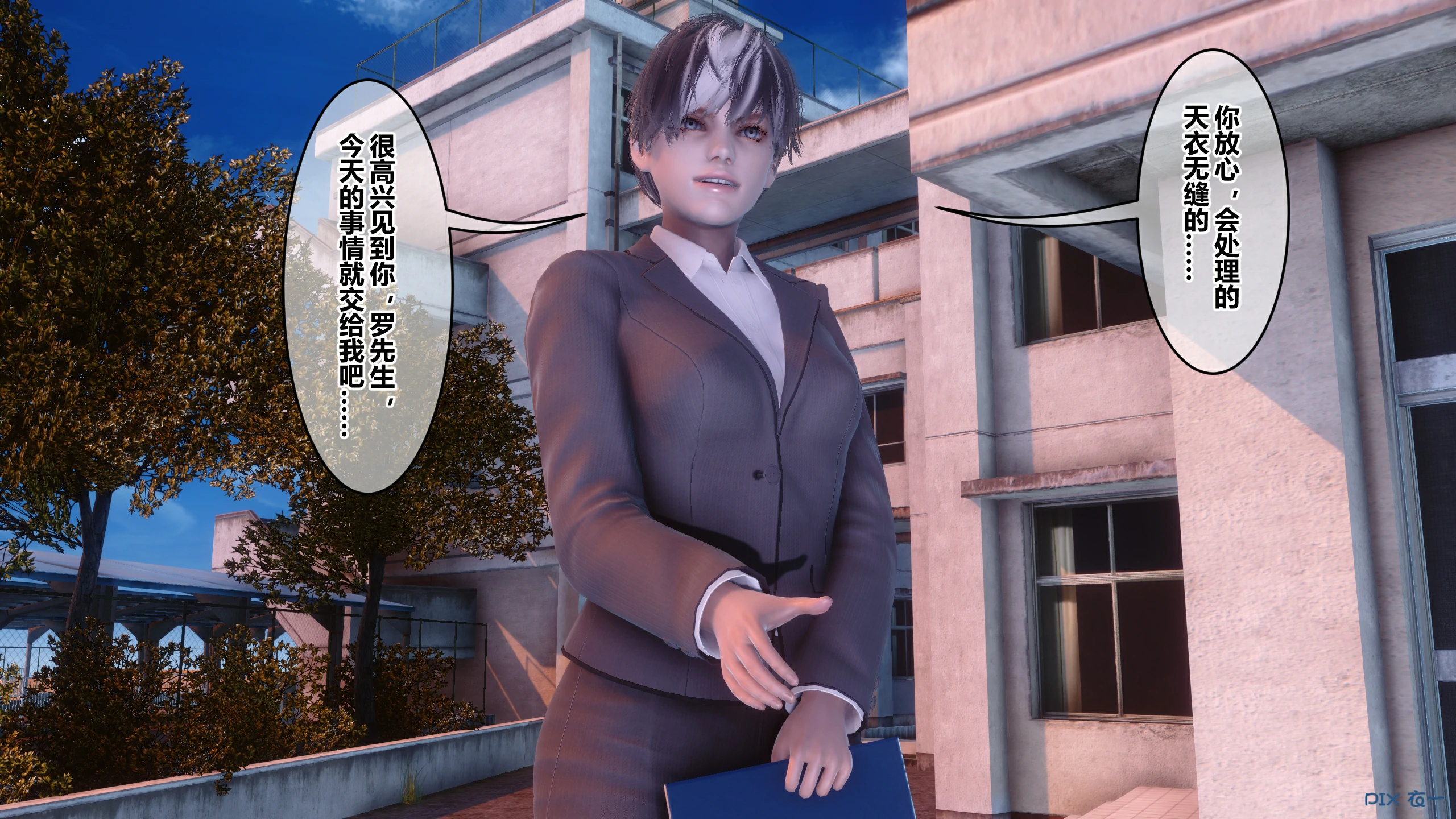 第54页