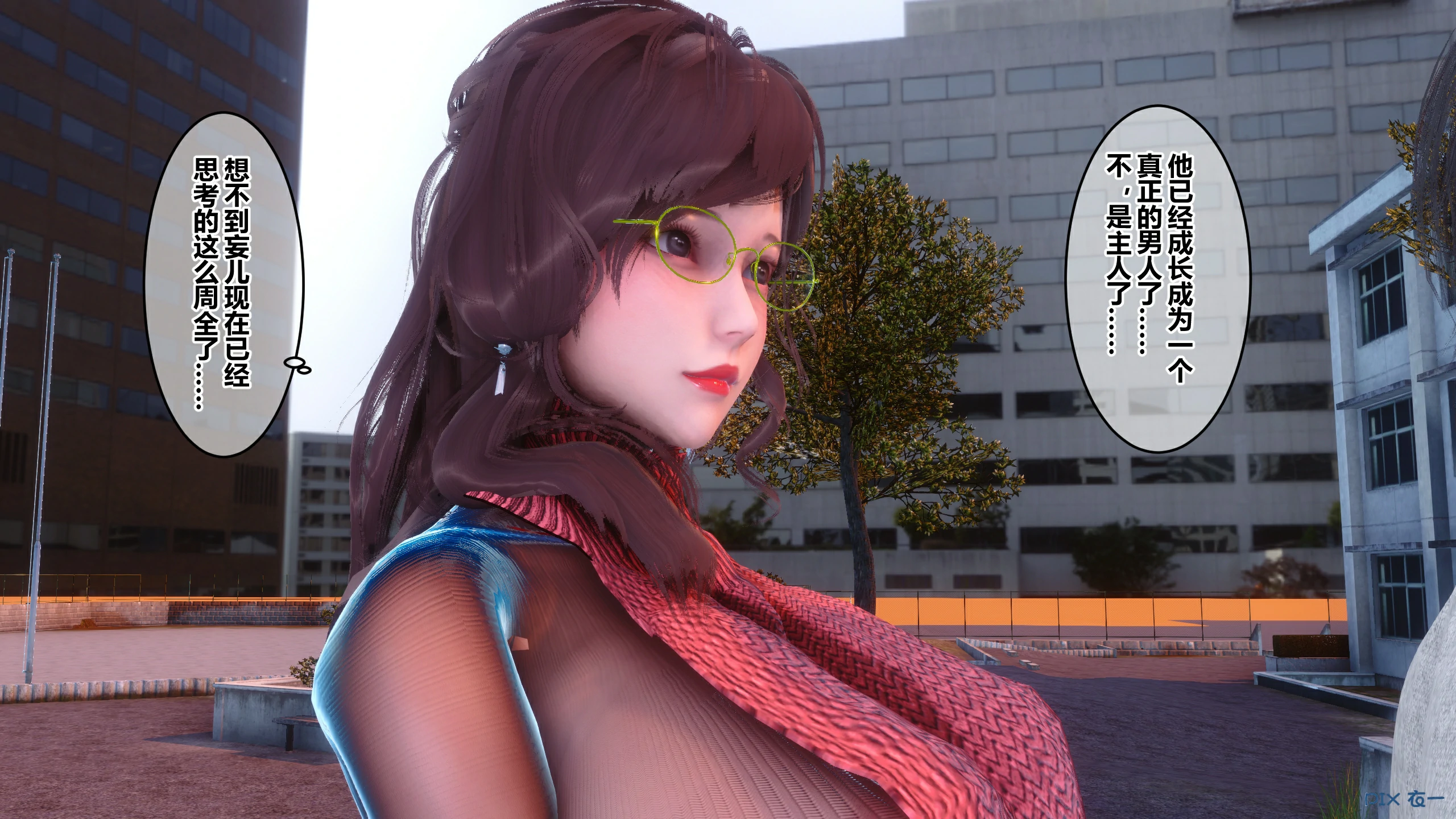 第59页