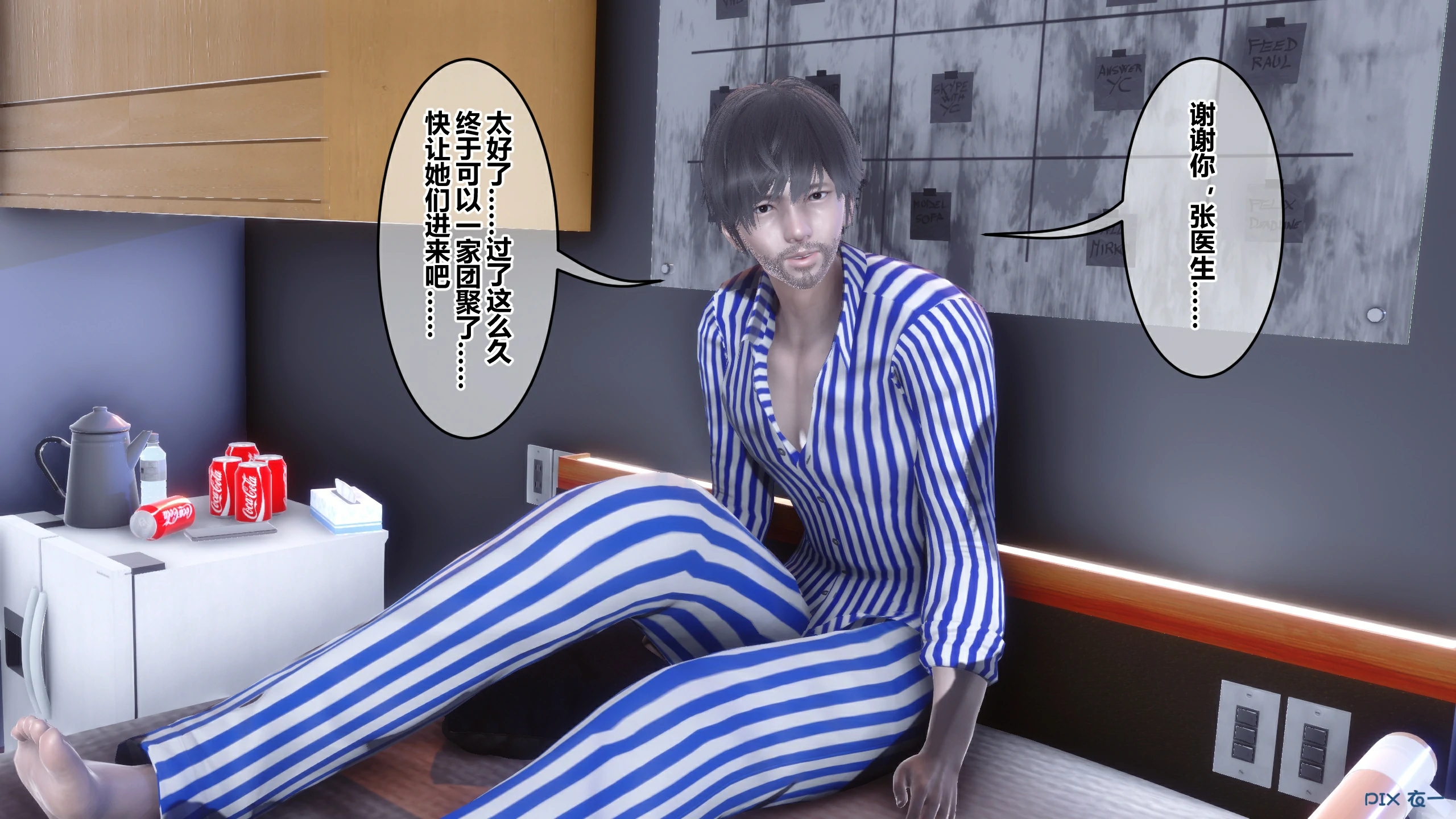 第62页