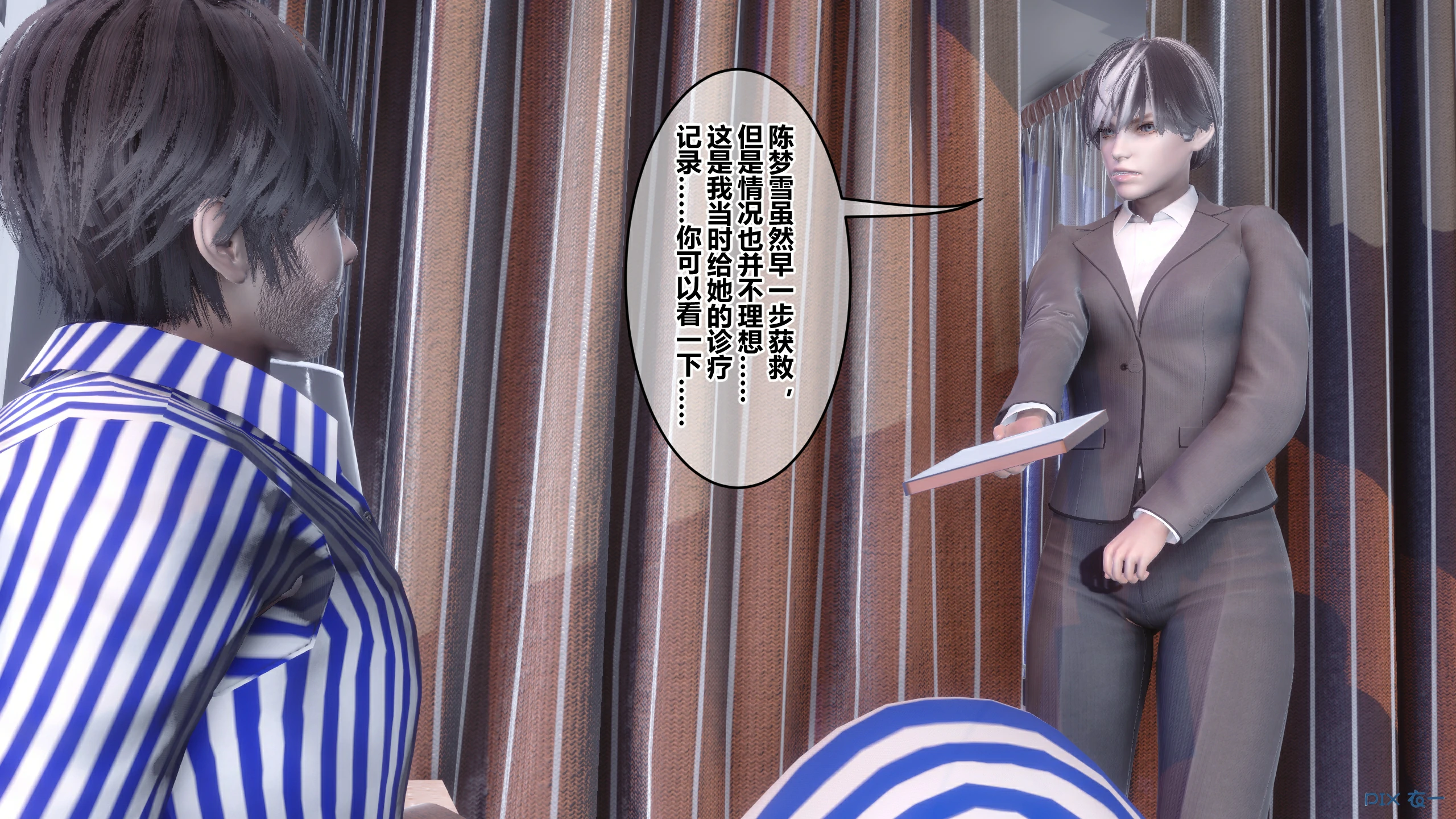 第65页