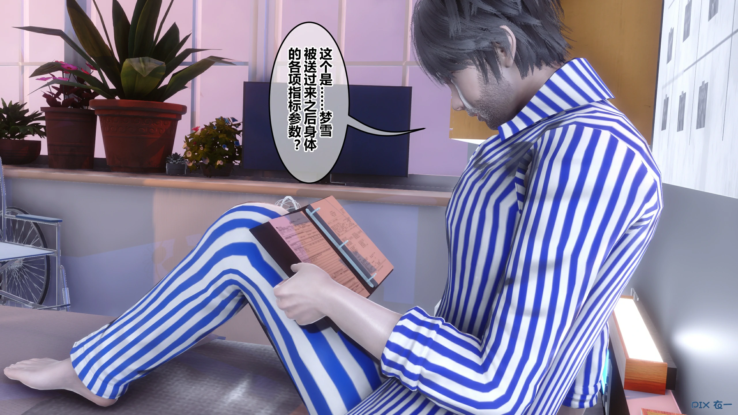 第66页