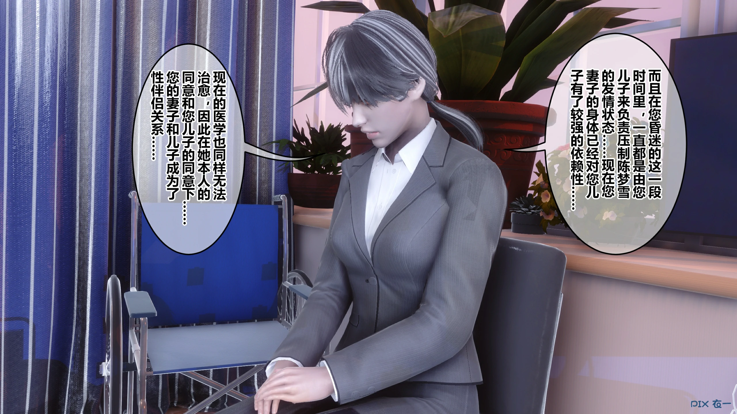 第68页