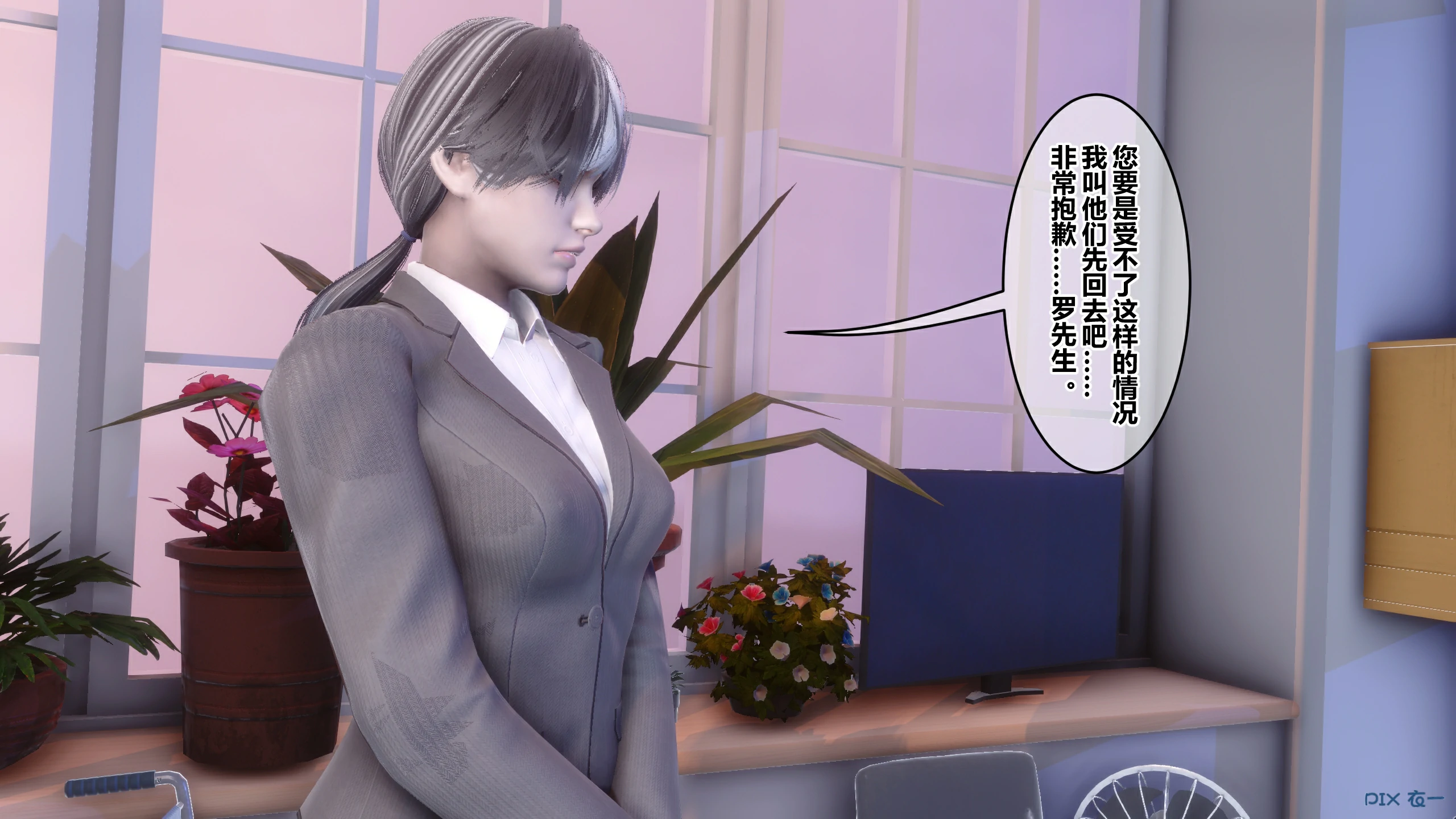 第73页