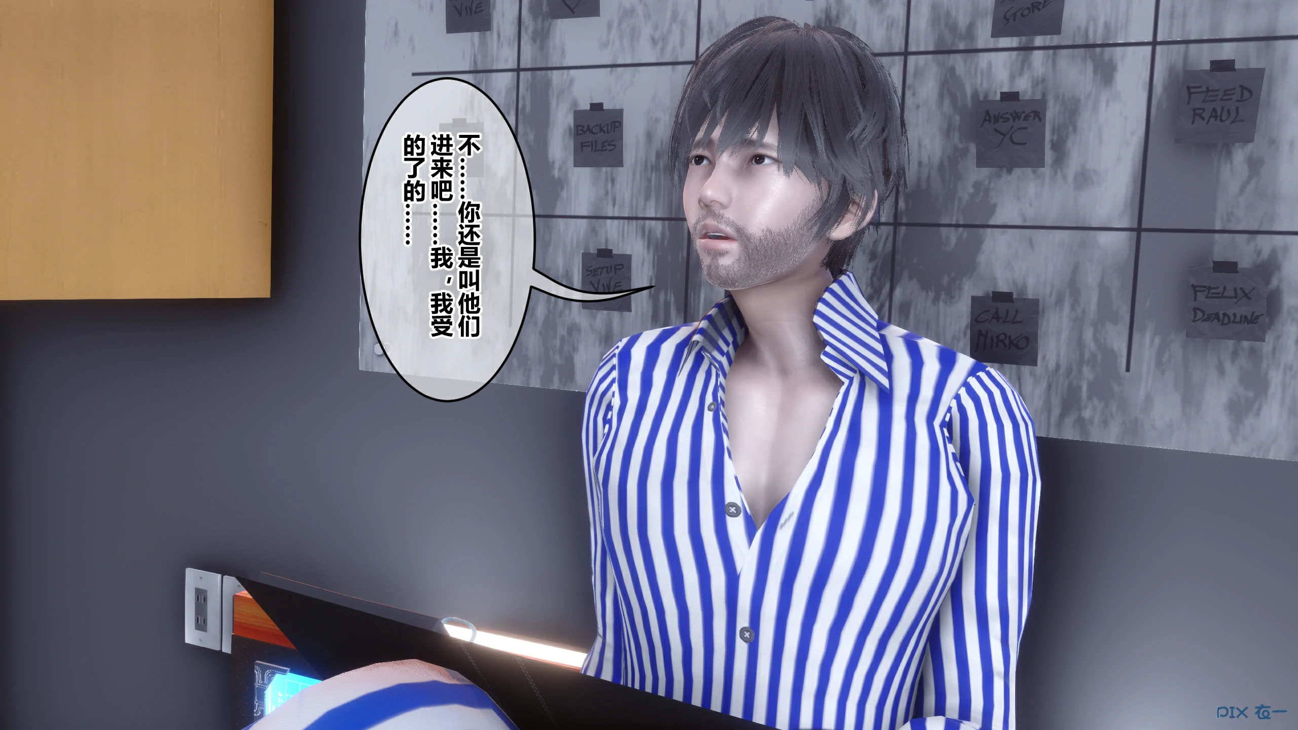 第74页