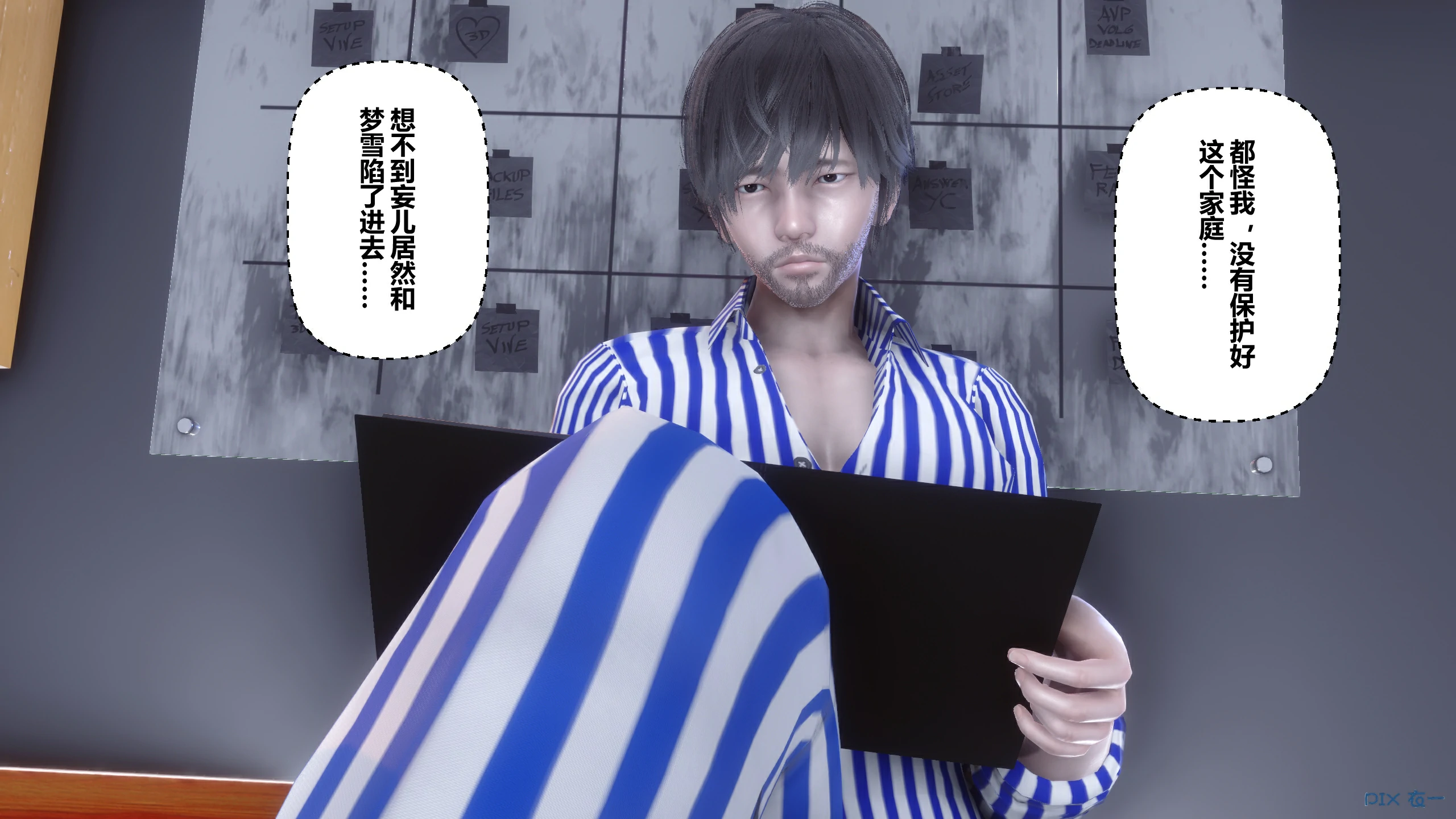 第76页