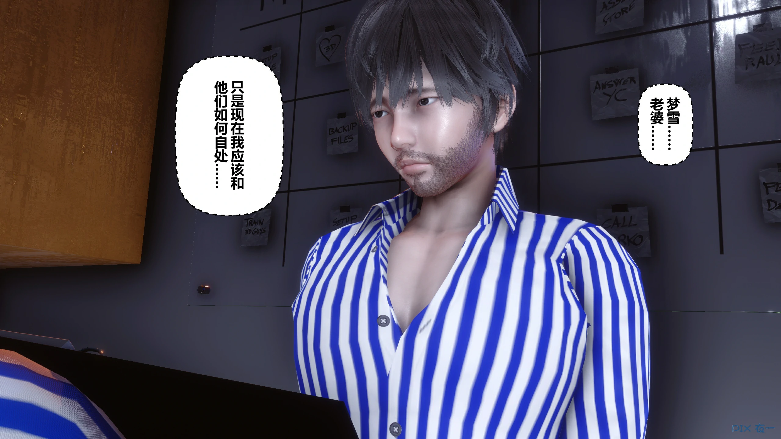 第78页