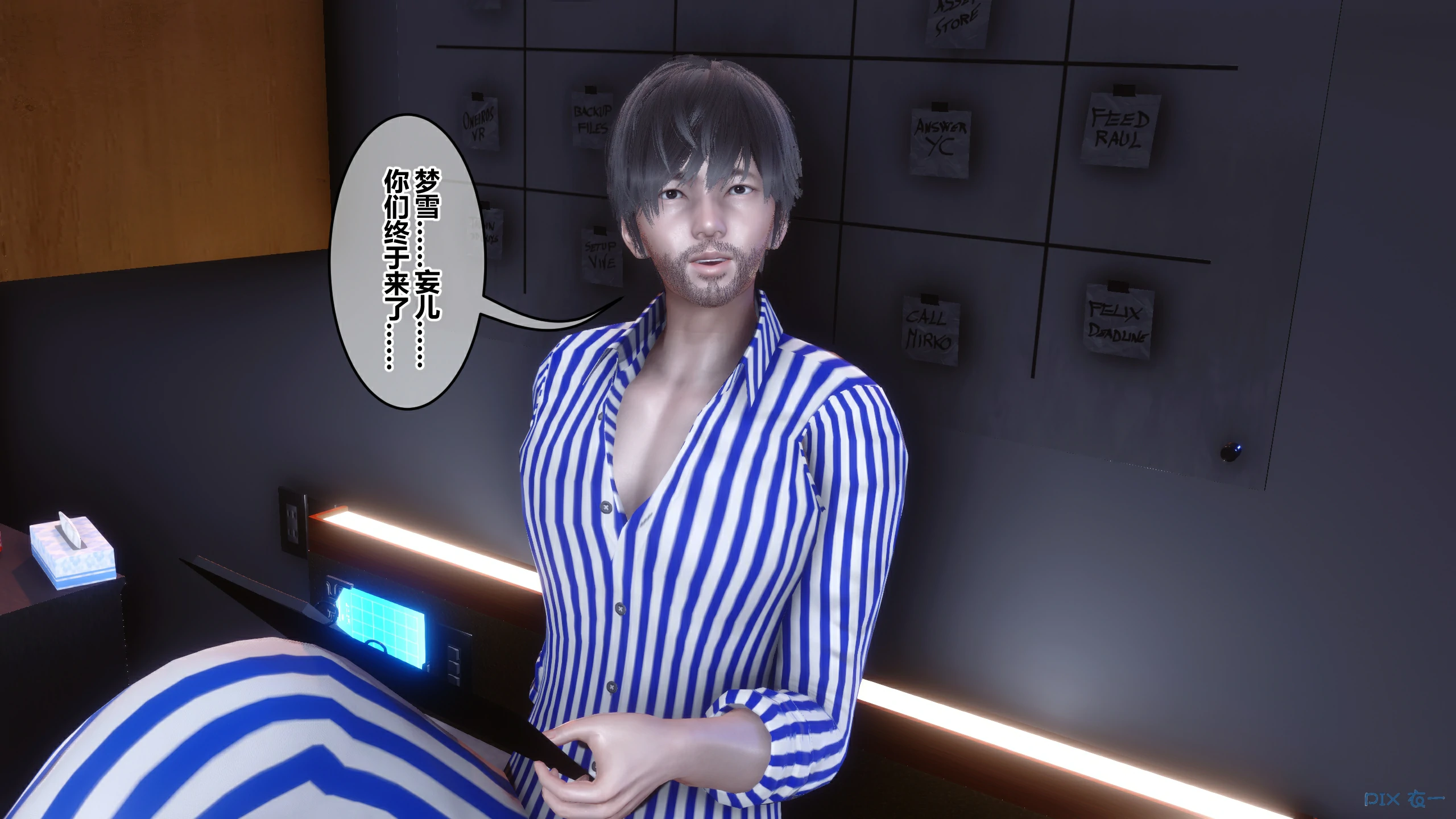 第80页