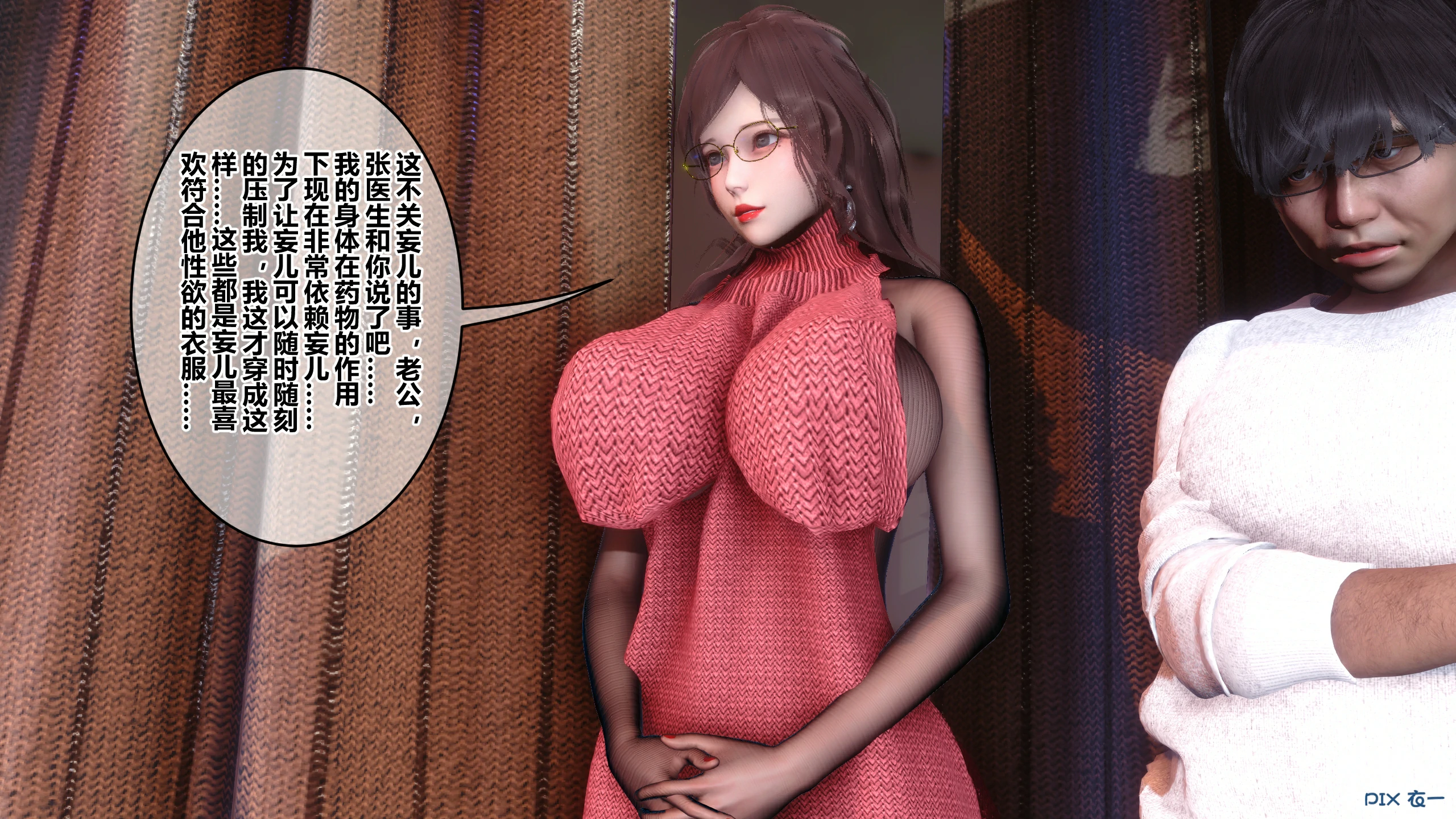 第82页