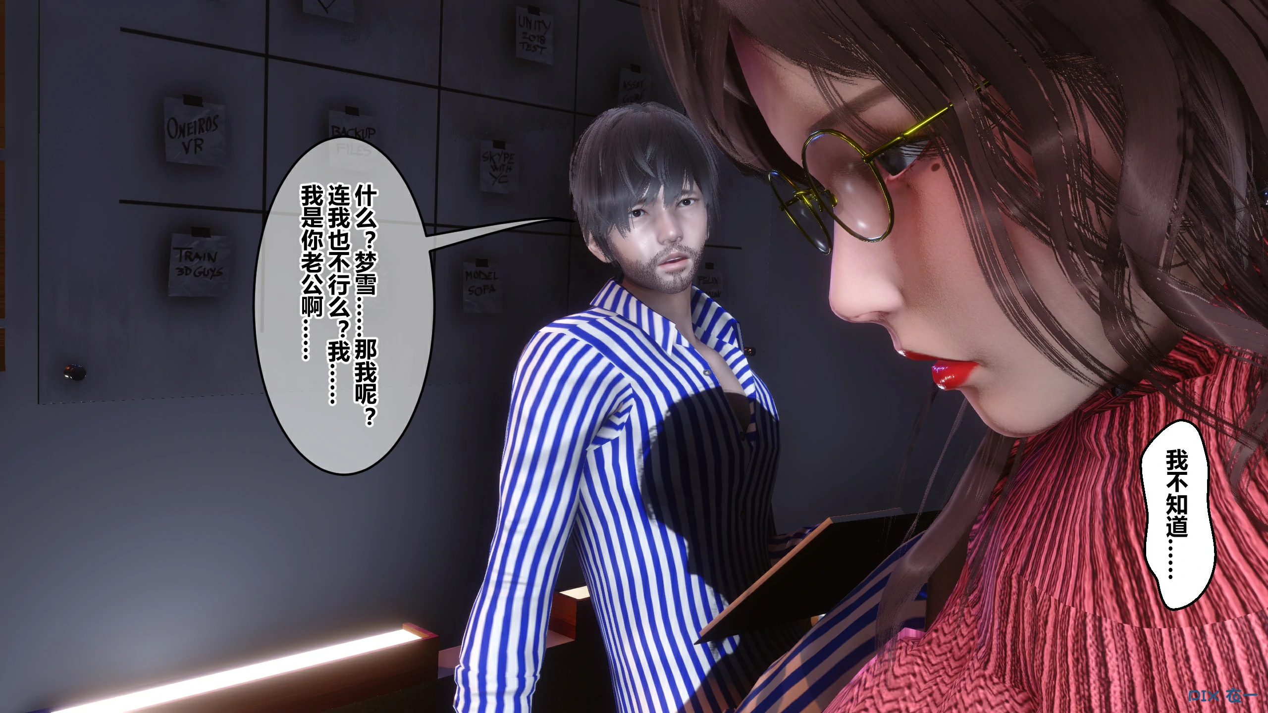 第90页