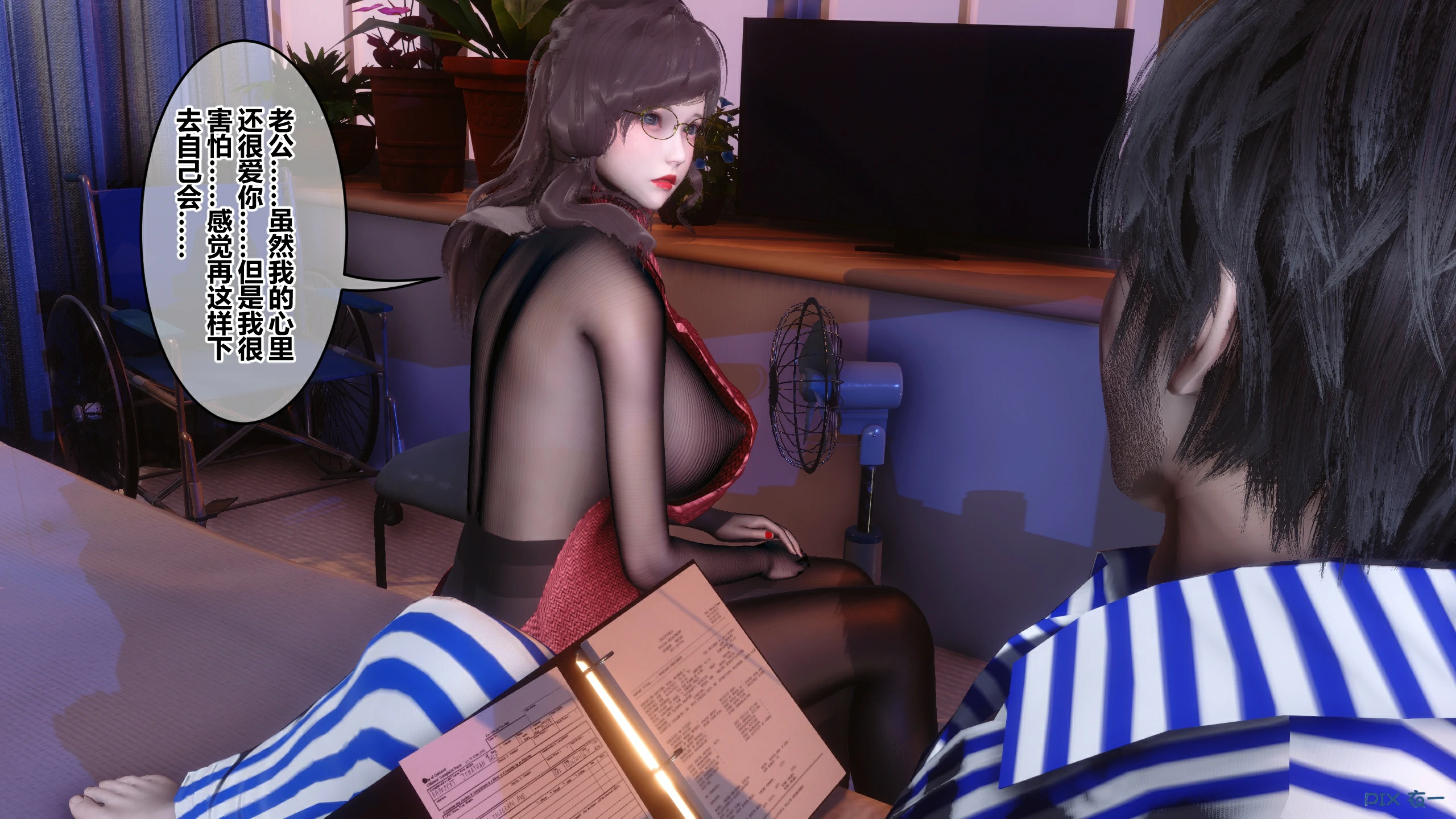 第91页
