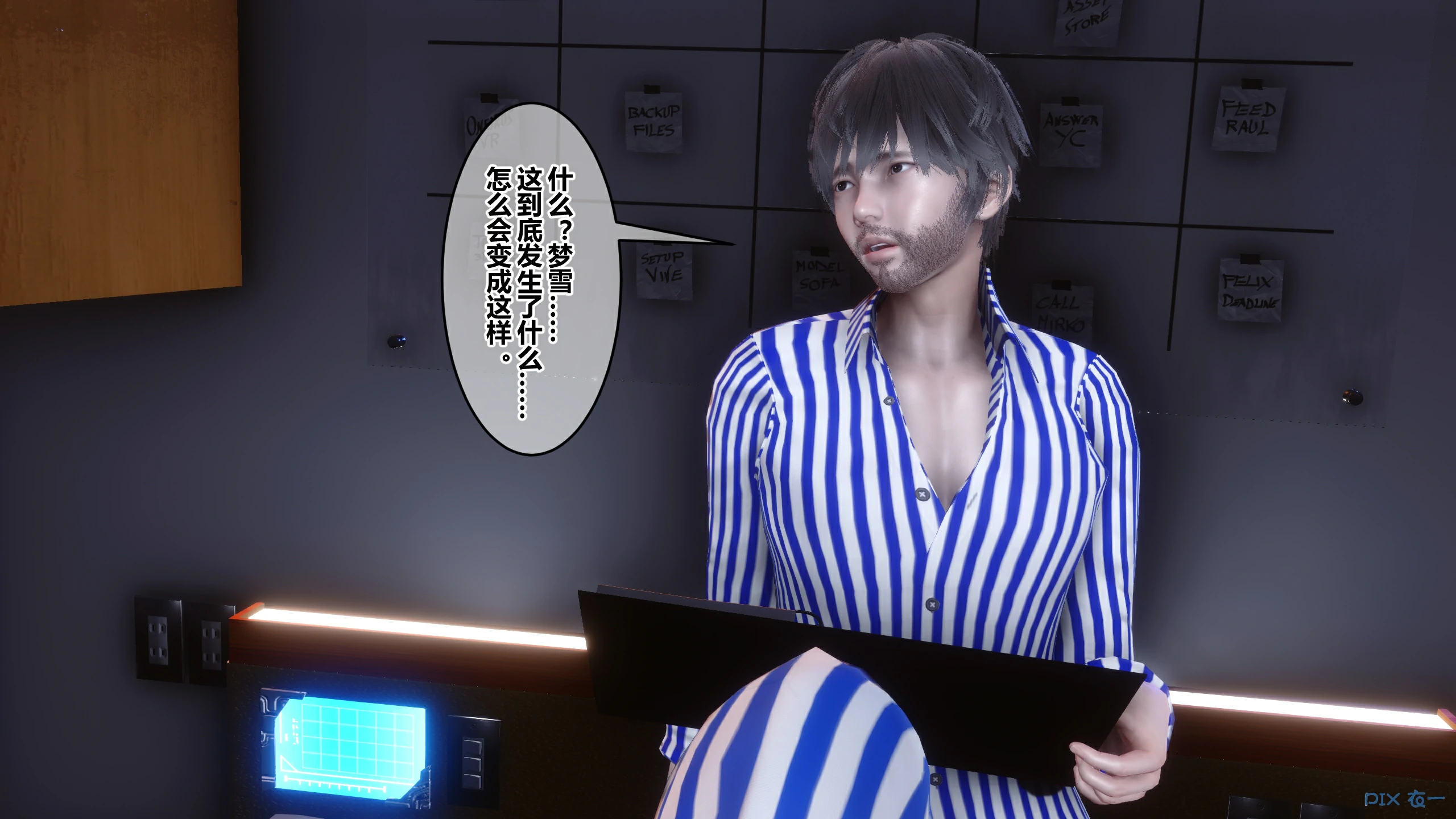 第92页