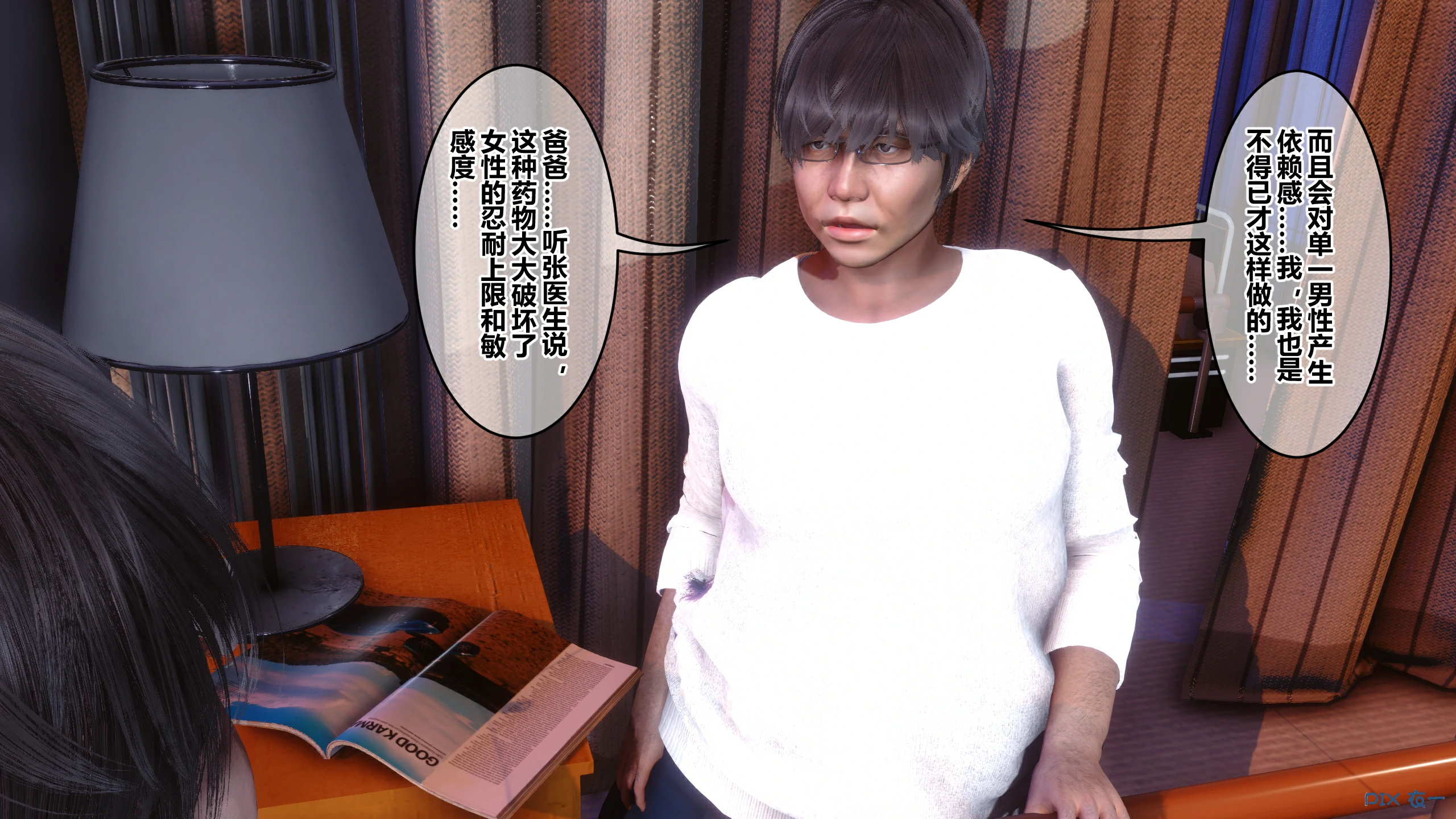 第95页