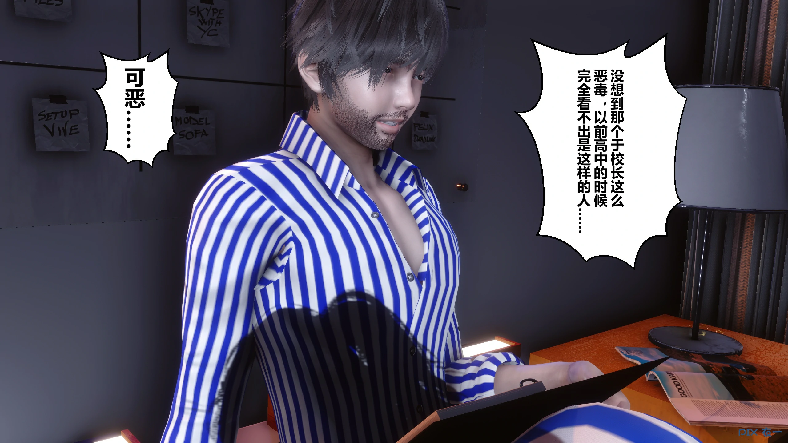 第96页